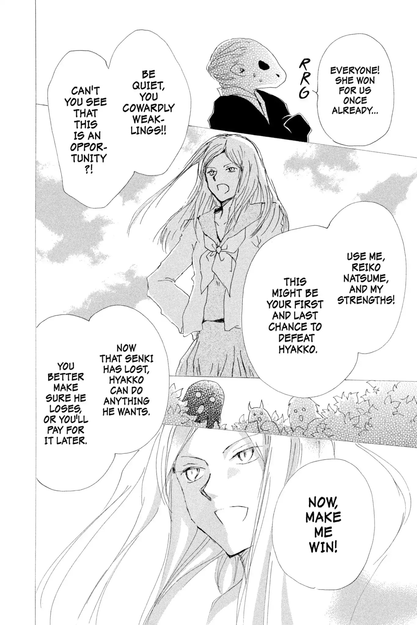 Natsume Yuujinchou Chapter 76 page 30 - Chapter 76