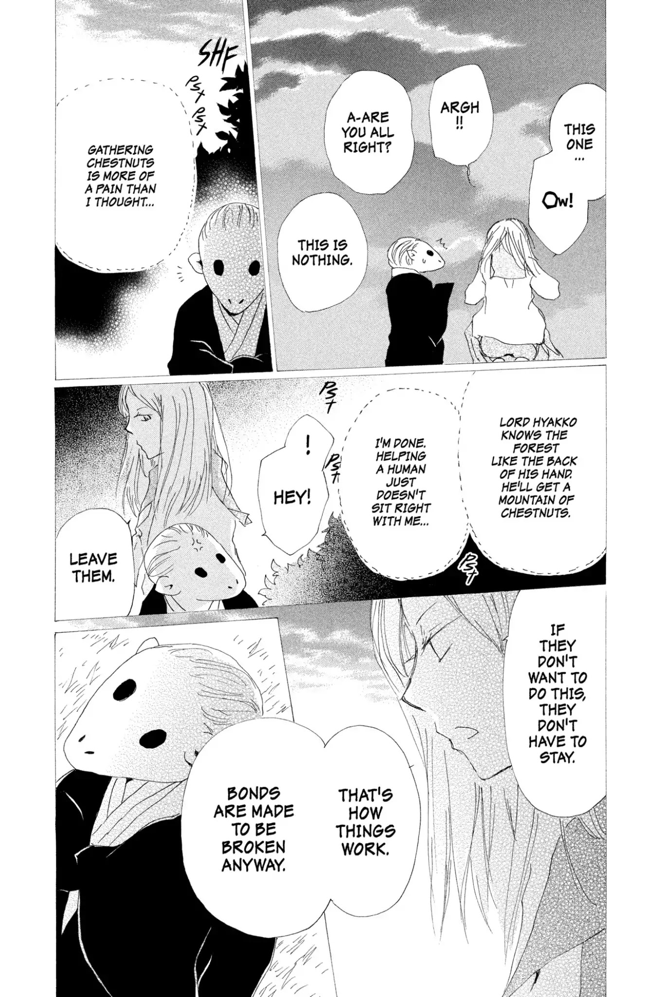 Natsume Yuujinchou Chapter 76 page 33 - Chapter 76