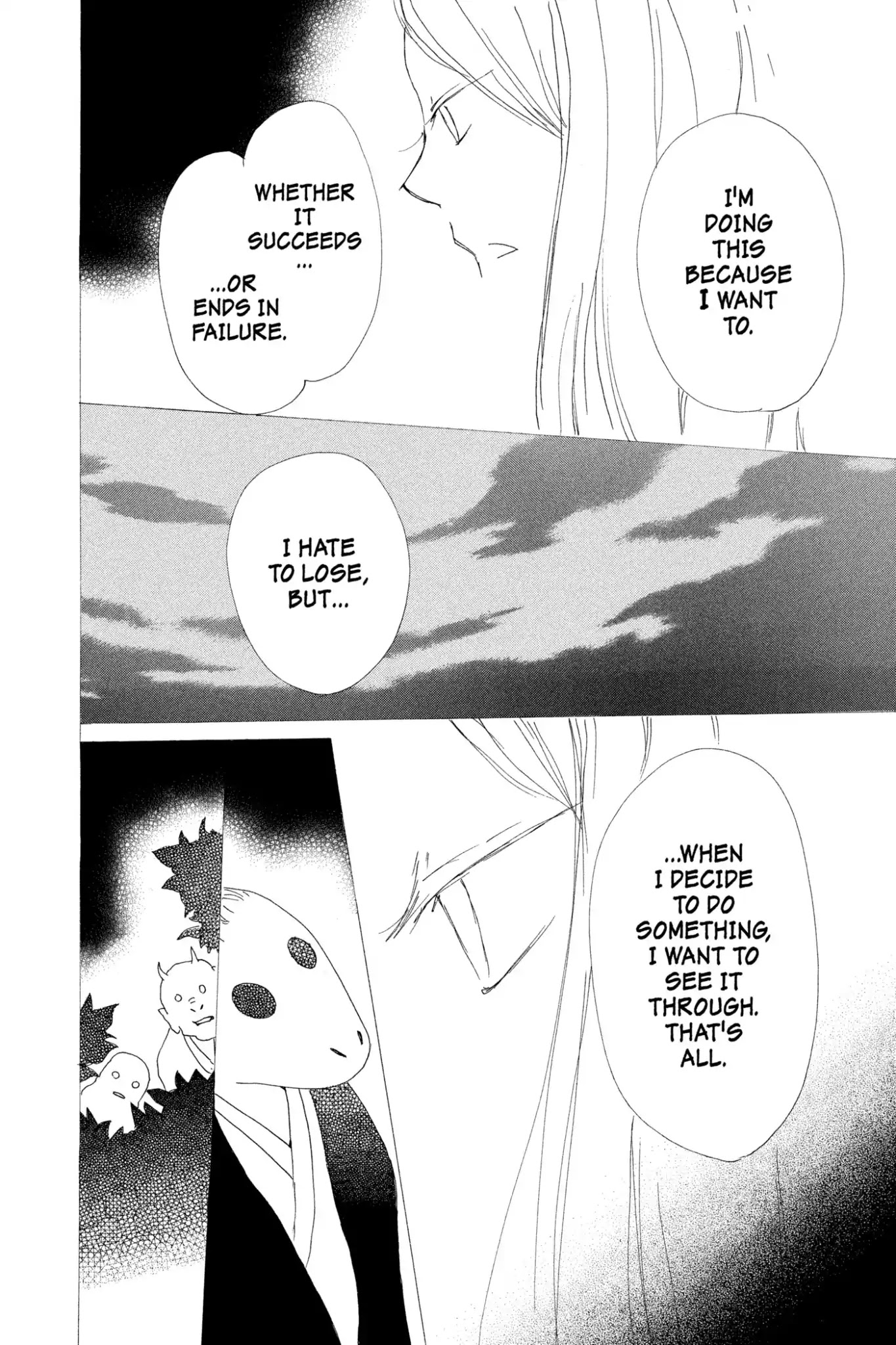 Natsume Yuujinchou Chapter 76 page 34 - Chapter 76