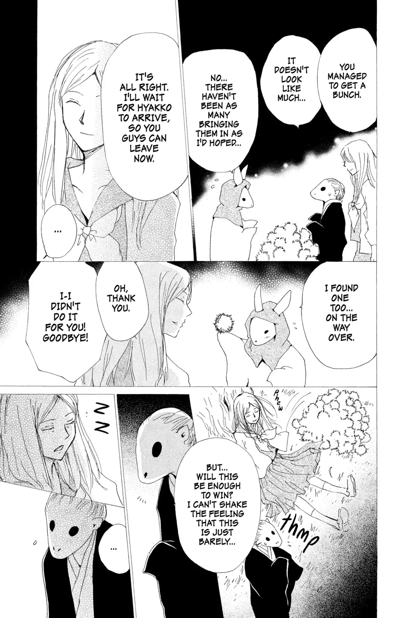 Natsume Yuujinchou Chapter 76 page 37 - Chapter 76