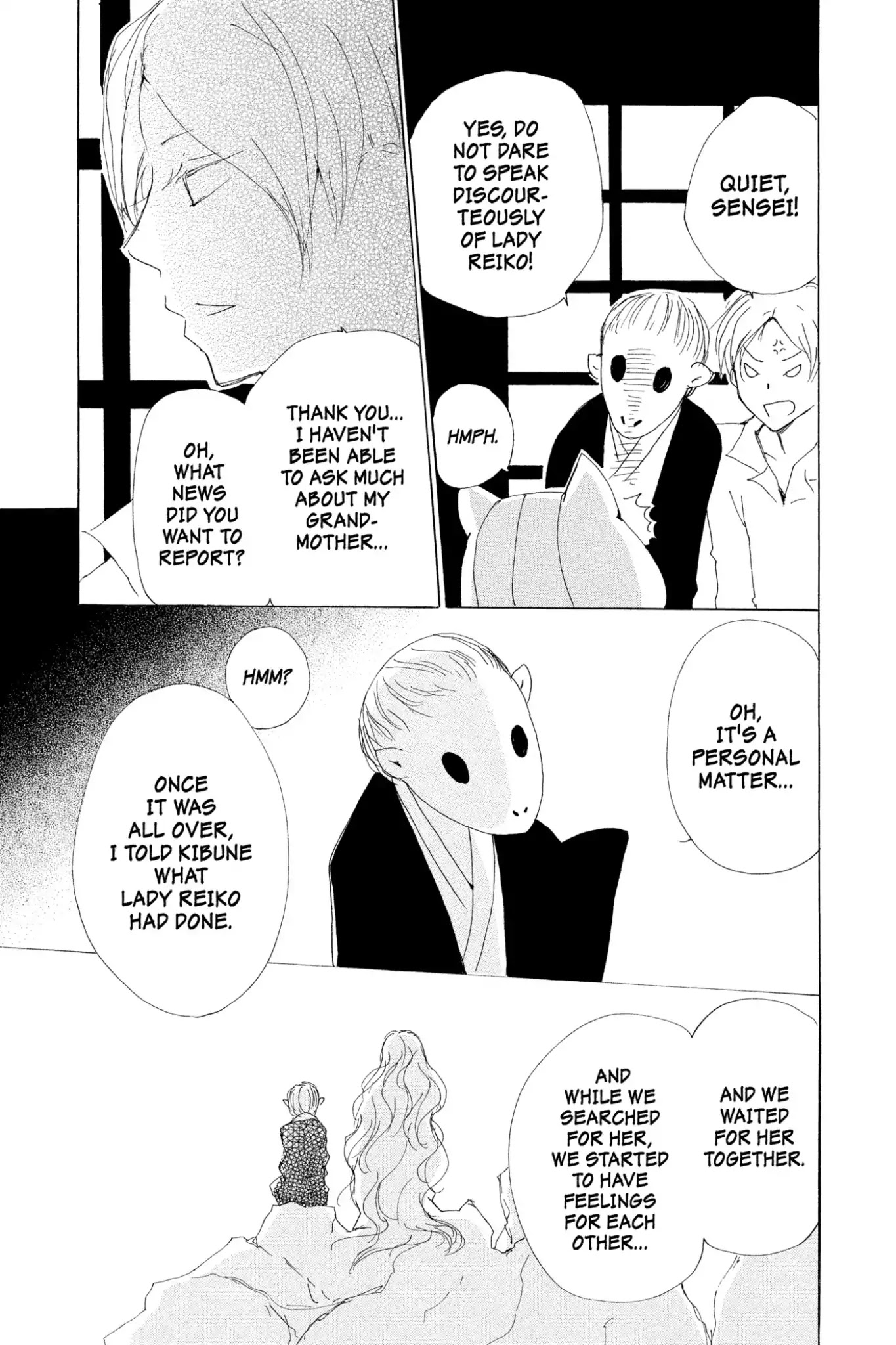 Natsume Yuujinchou Chapter 76 page 43 - Chapter 76