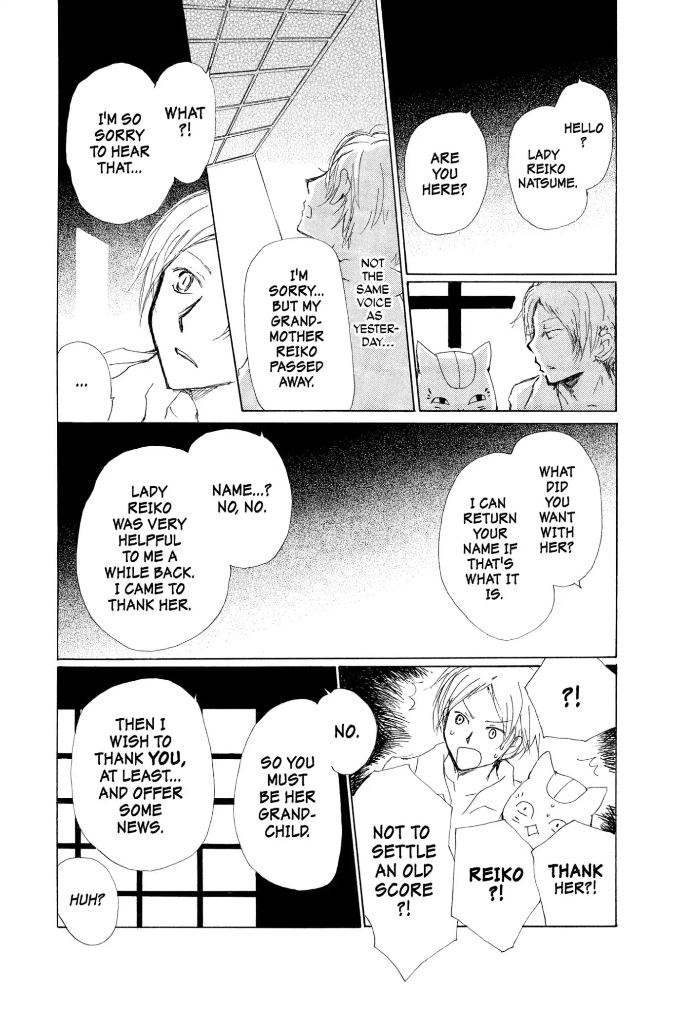 Natsume Yuujinchou Chapter 76 page 6 - Chapter 76