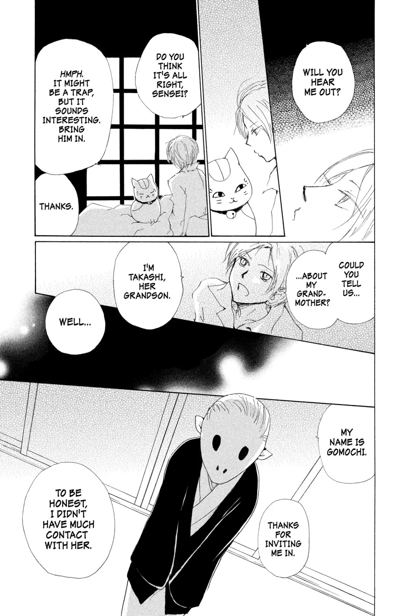 Natsume Yuujinchou Chapter 76 page 7 - Chapter 76