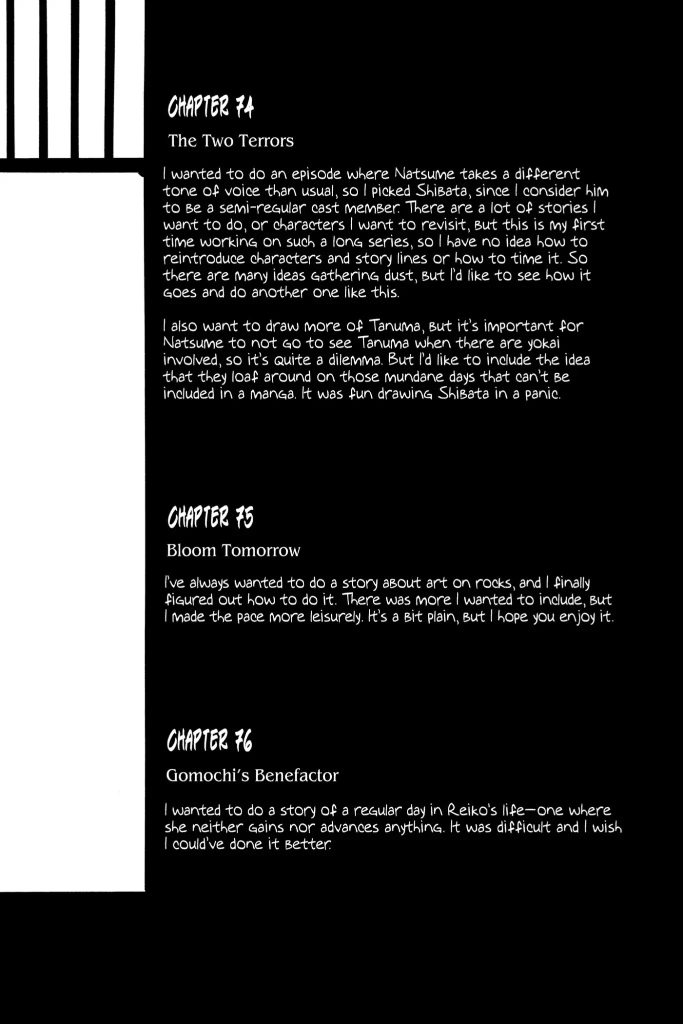 Natsume Yuujinchou Chapter 77.5 page 2 - Vol.19 Afterword