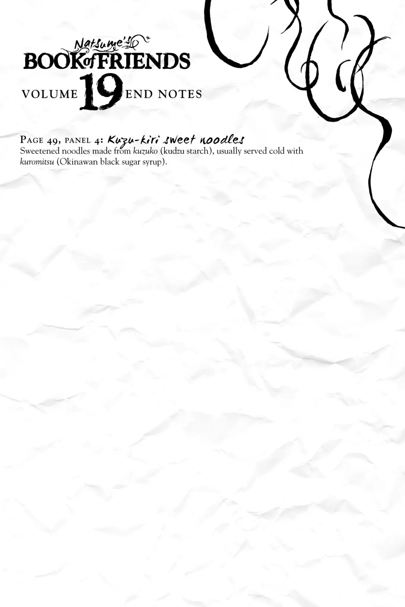 Natsume Yuujinchou Chapter 77.6 page 1 - Vol.19 End Notes