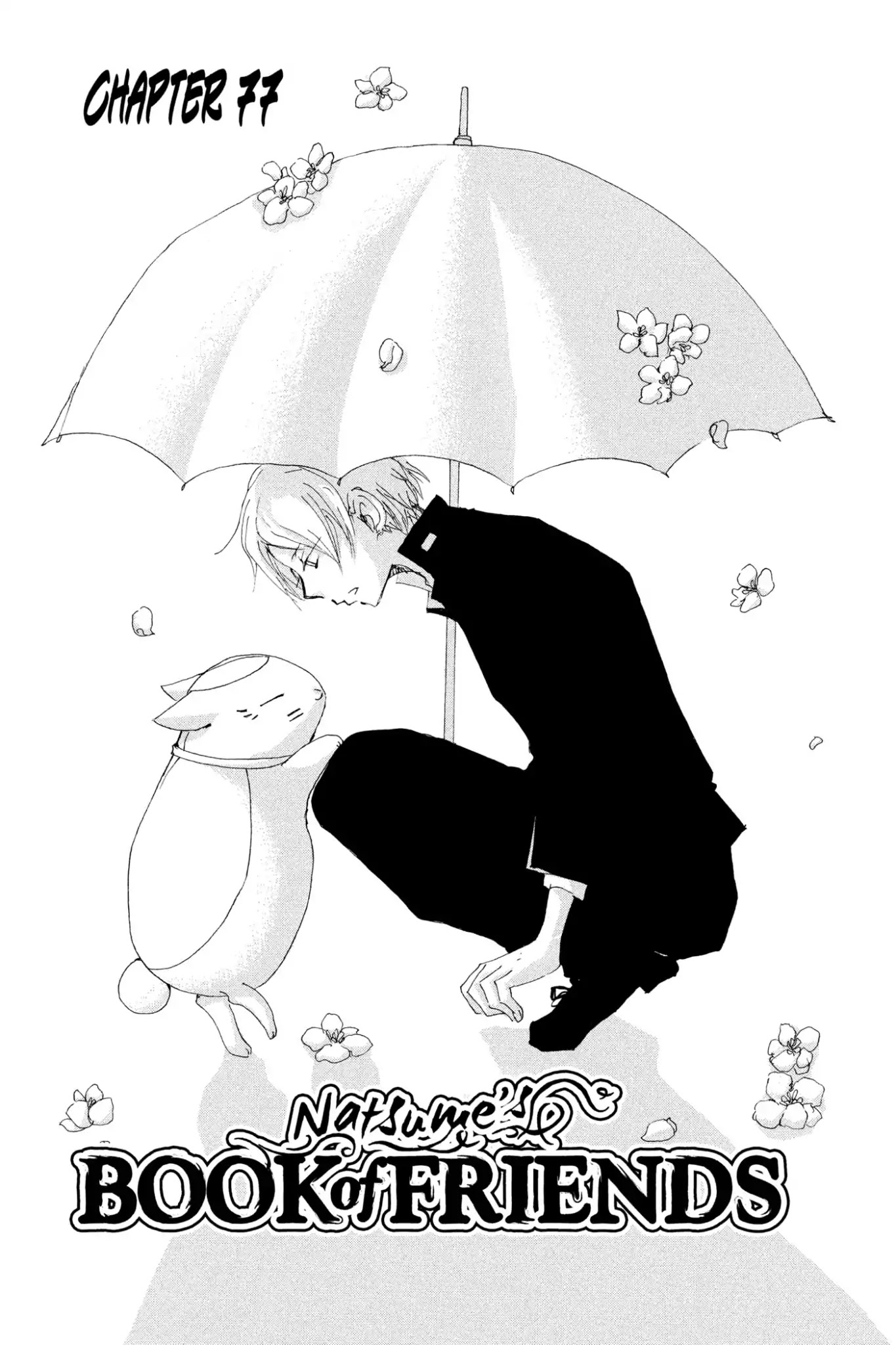 Natsume Yuujinchou Chapter 77 page 1 - Chapter 77