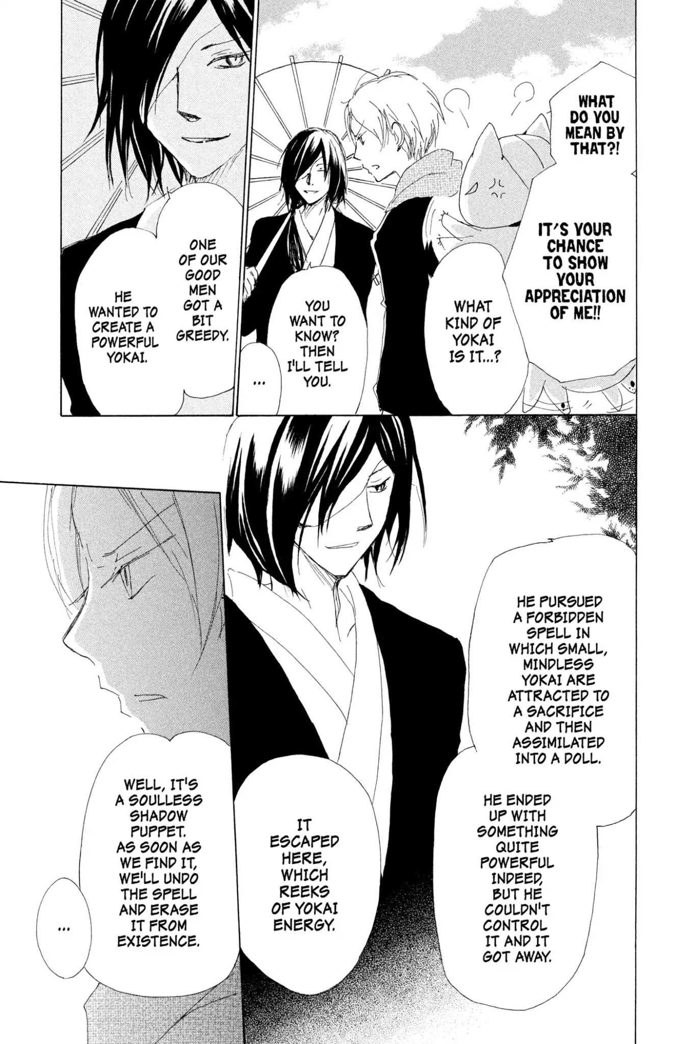 Natsume Yuujinchou Chapter 77 page 13 - Chapter 77