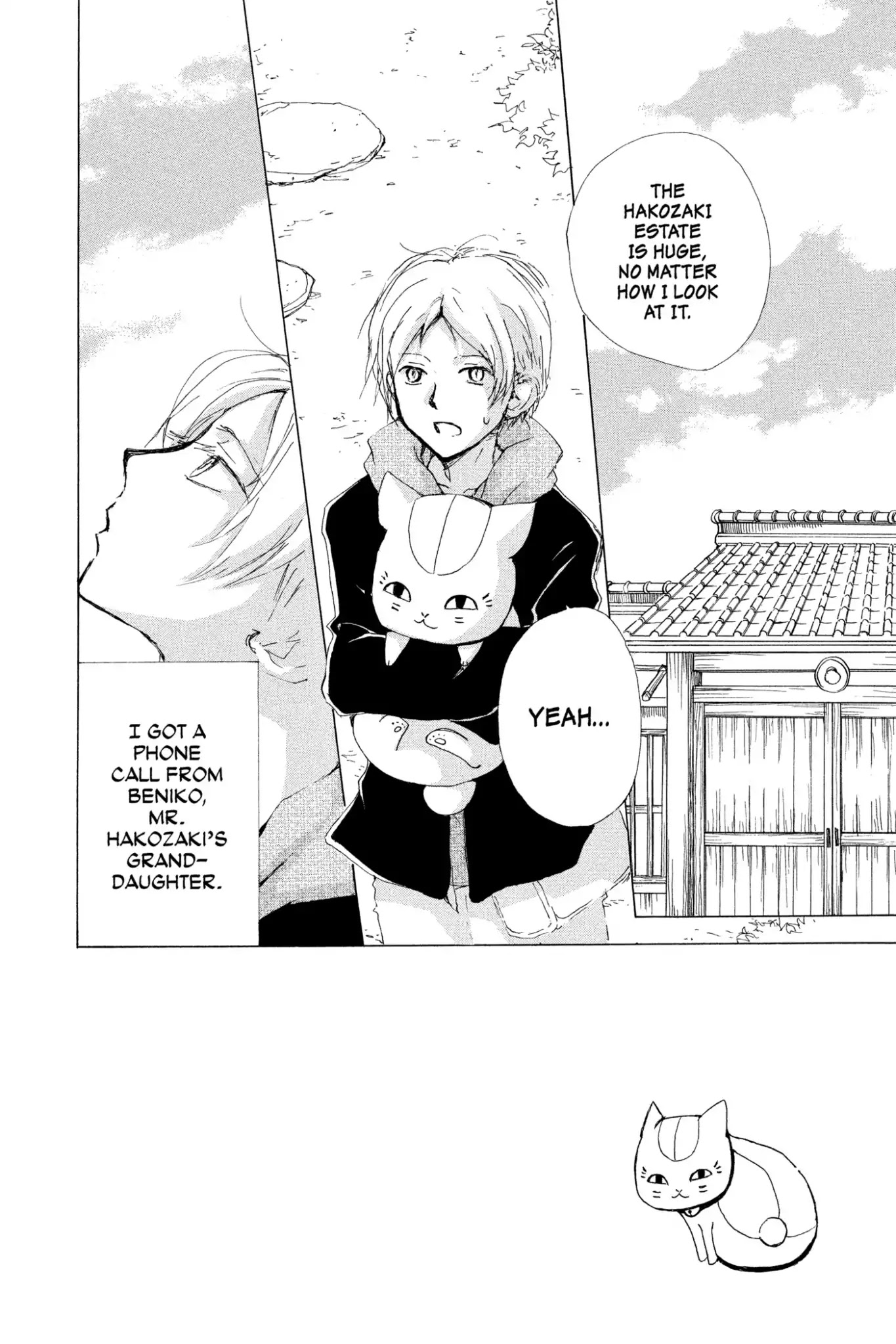 Natsume Yuujinchou Chapter 77 page 2 - Chapter 77