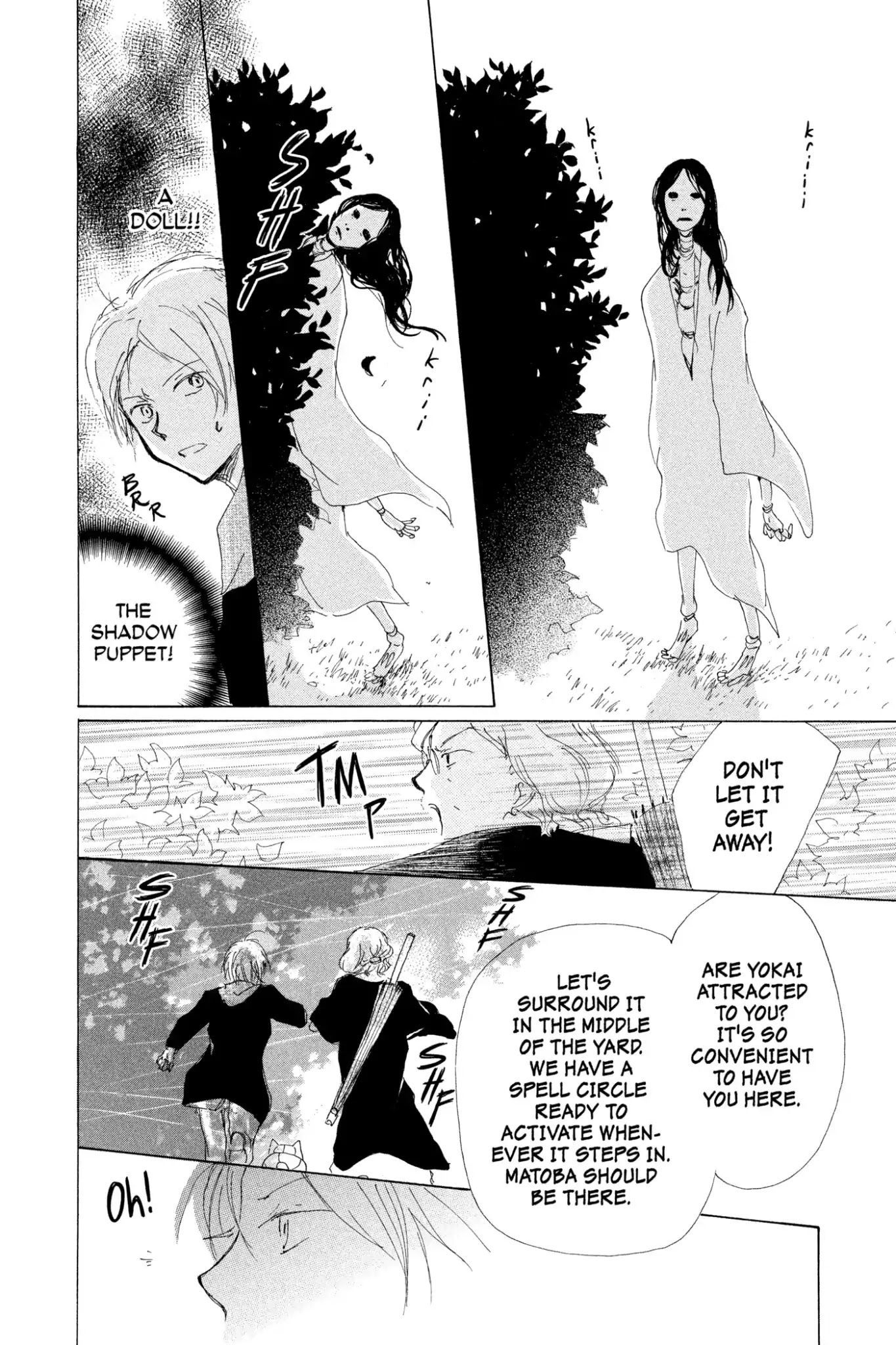 Natsume Yuujinchou Chapter 77 page 20 - Chapter 77
