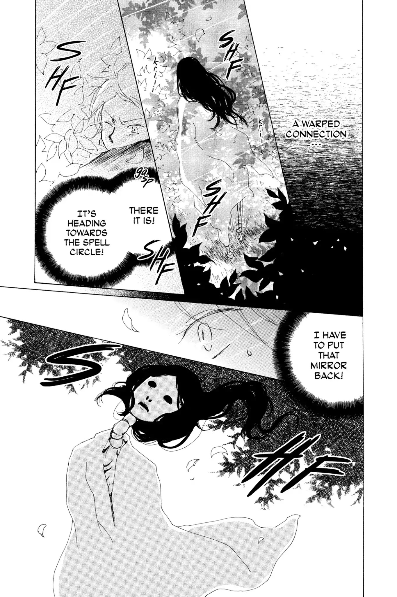 Natsume Yuujinchou Chapter 77 page 23 - Chapter 77