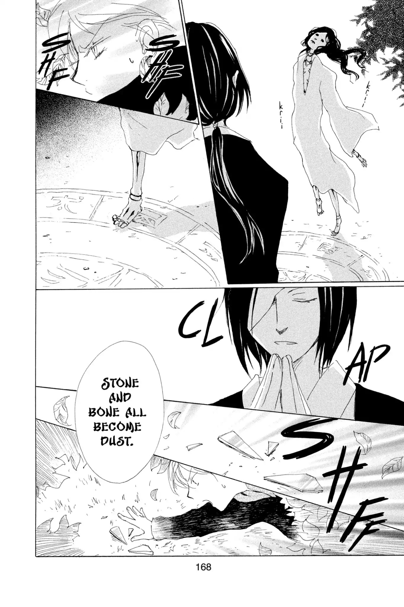Natsume Yuujinchou Chapter 77 page 24 - Chapter 77