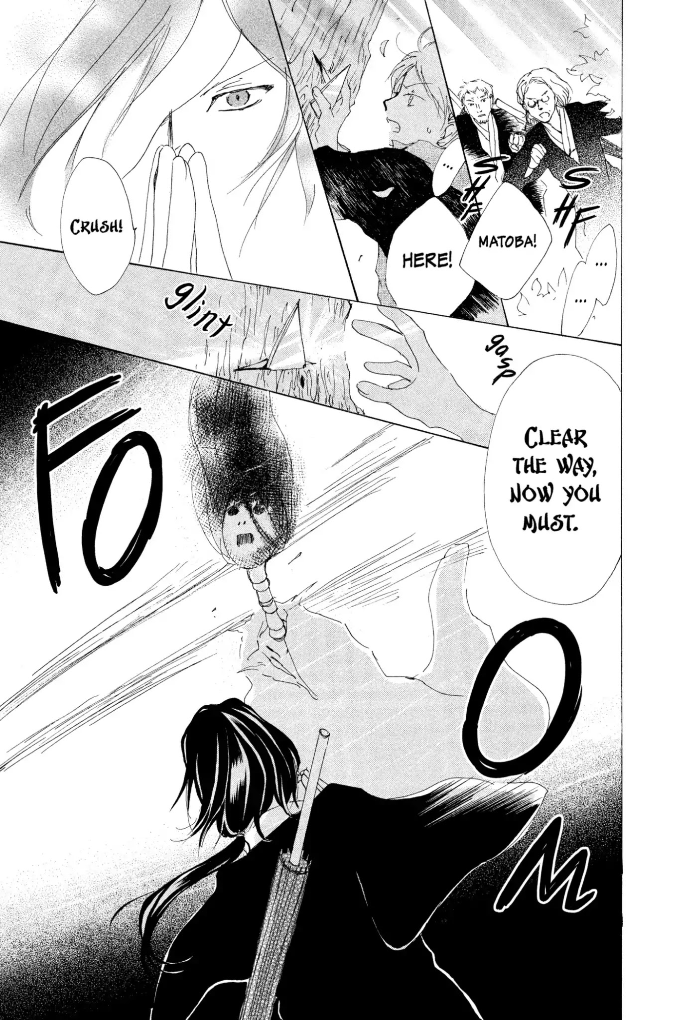 Natsume Yuujinchou Chapter 77 page 25 - Chapter 77