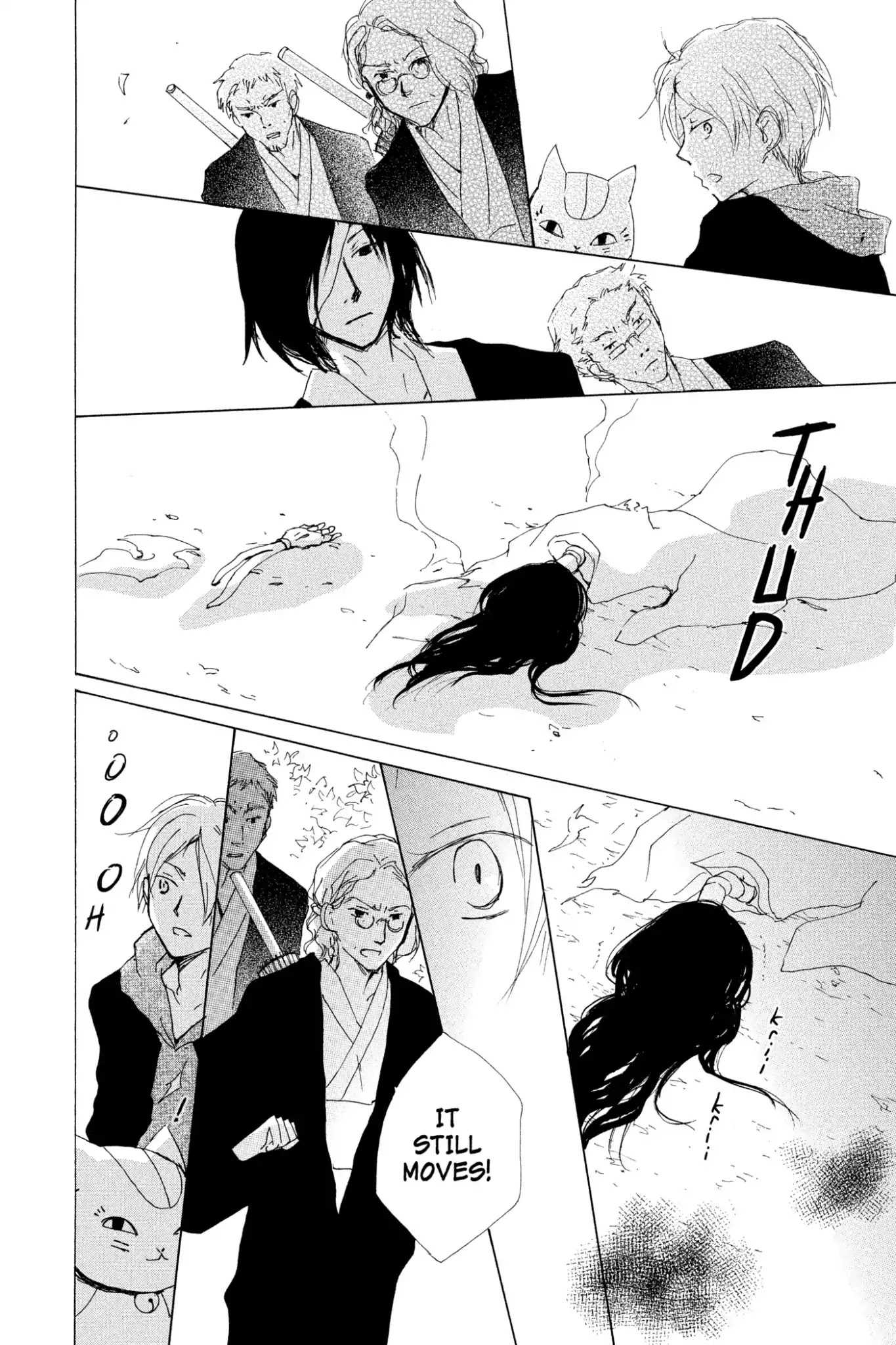 Natsume Yuujinchou Chapter 77 page 26 - Chapter 77