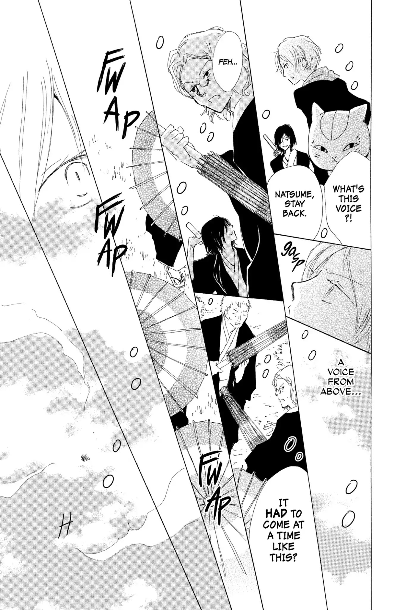 Natsume Yuujinchou Chapter 77 page 27 - Chapter 77