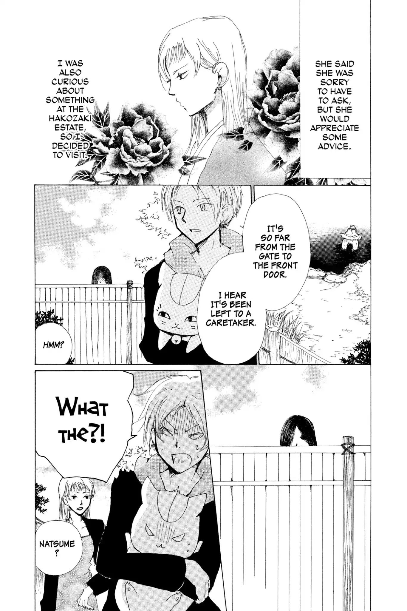 Natsume Yuujinchou Chapter 77 page 3 - Chapter 77