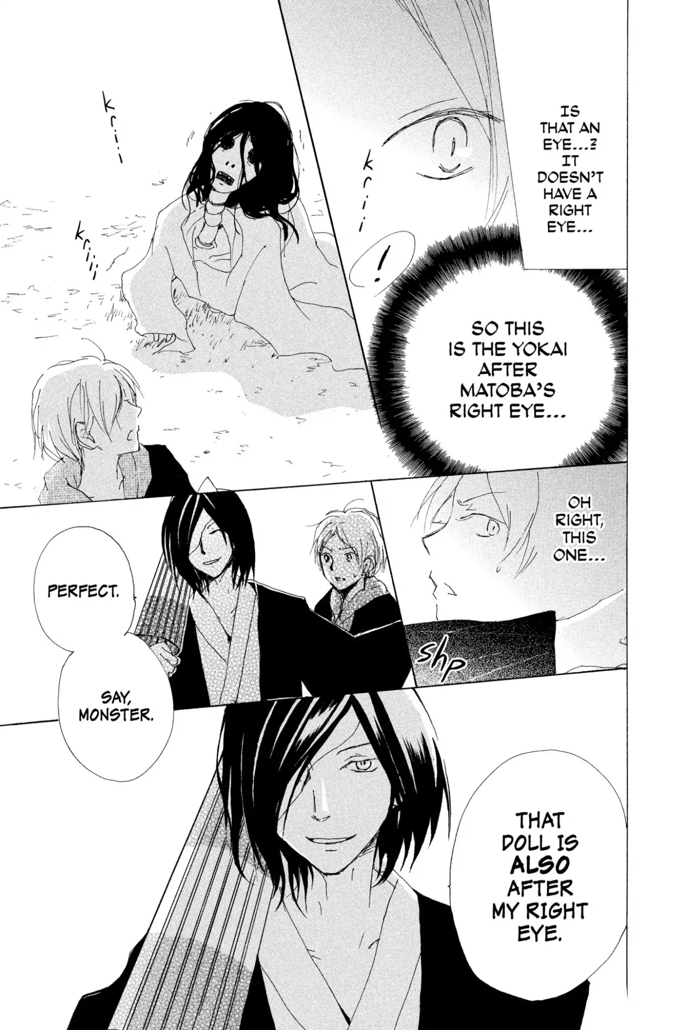 Natsume Yuujinchou Chapter 77 page 31 - Chapter 77