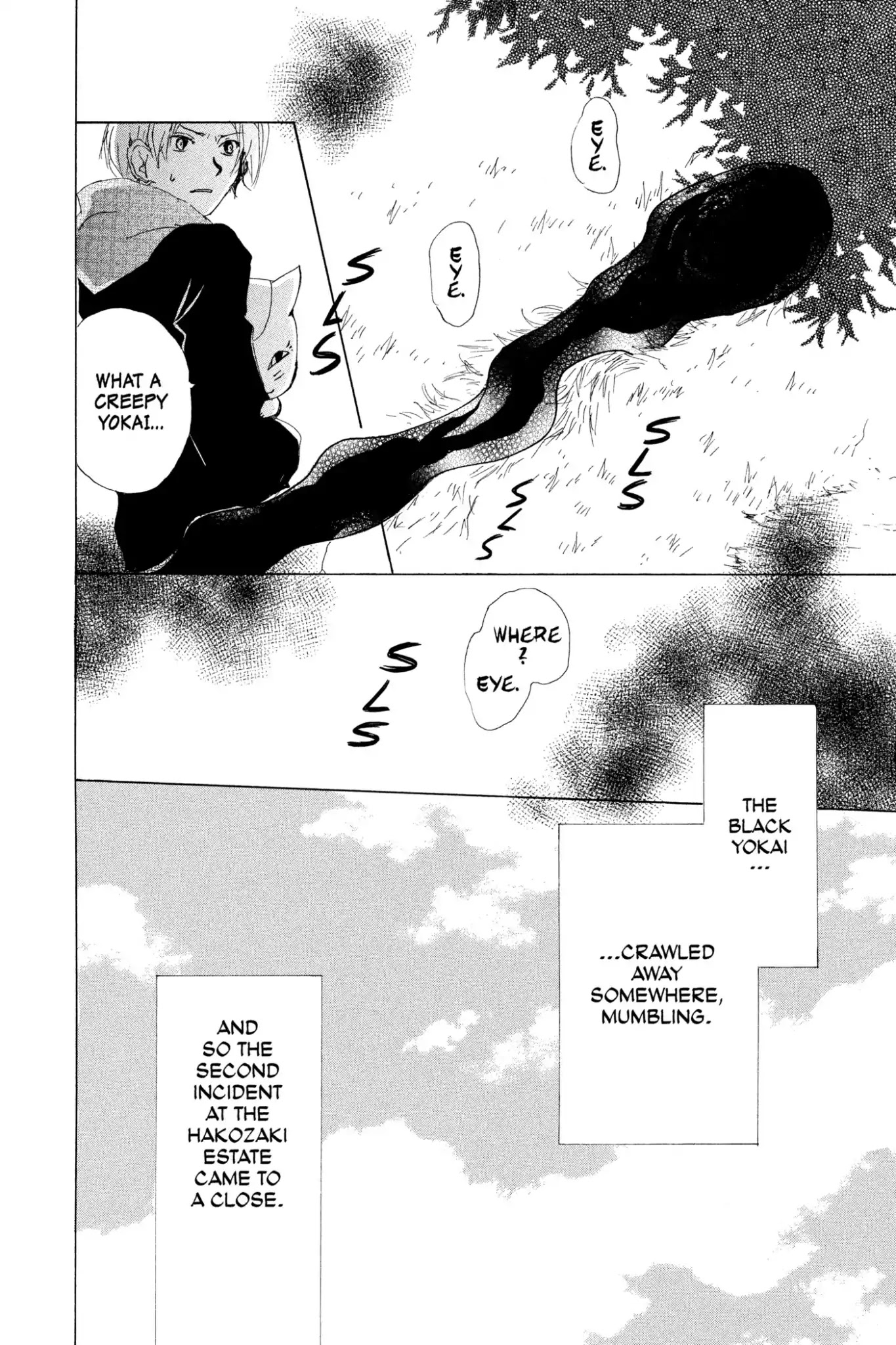Natsume Yuujinchou Chapter 77 page 34 - Chapter 77