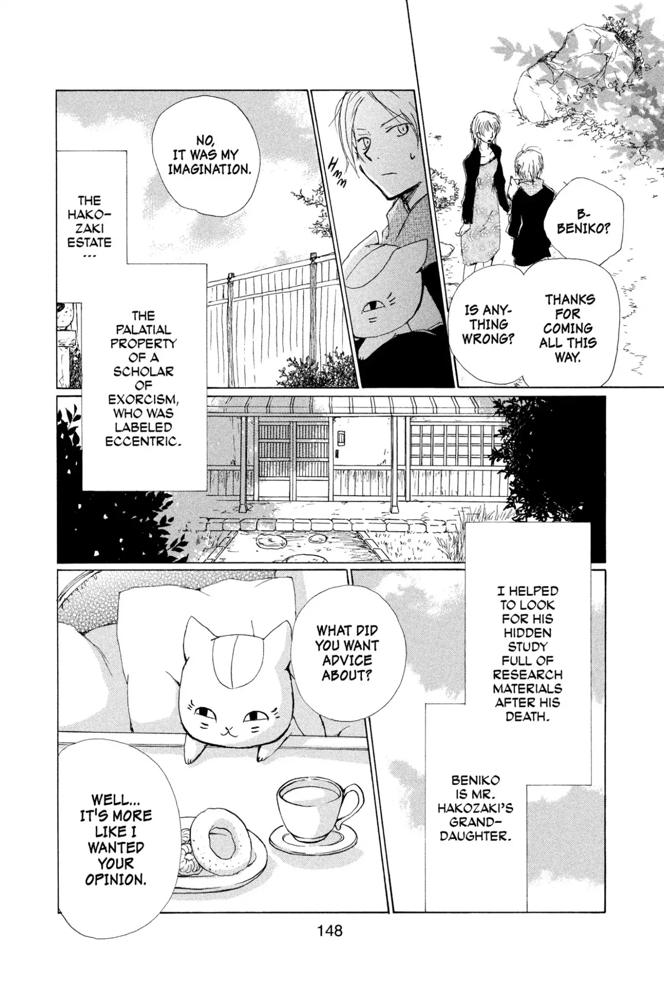 Natsume Yuujinchou Chapter 77 page 4 - Chapter 77