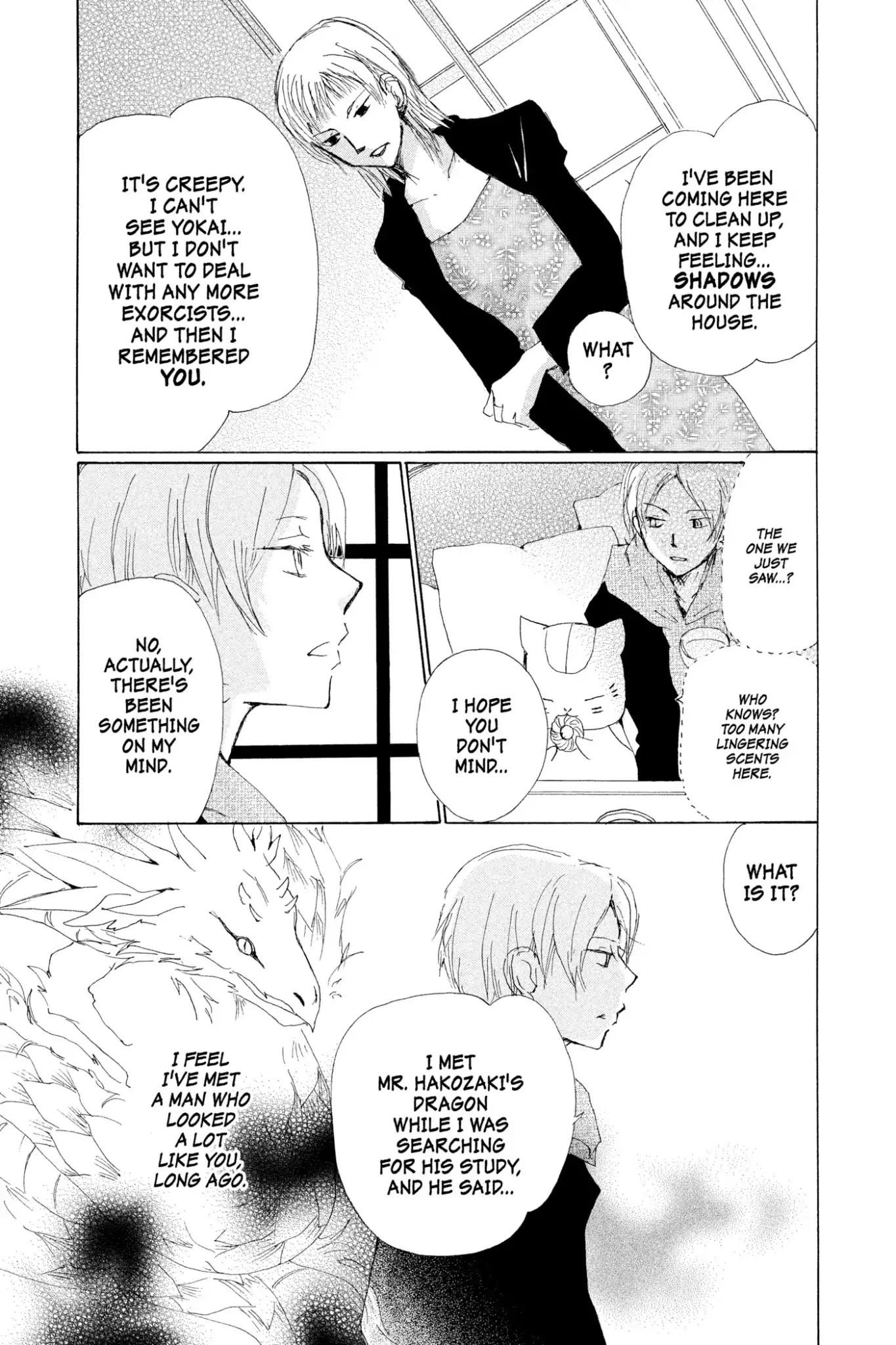 Natsume Yuujinchou Chapter 77 page 5 - Chapter 77