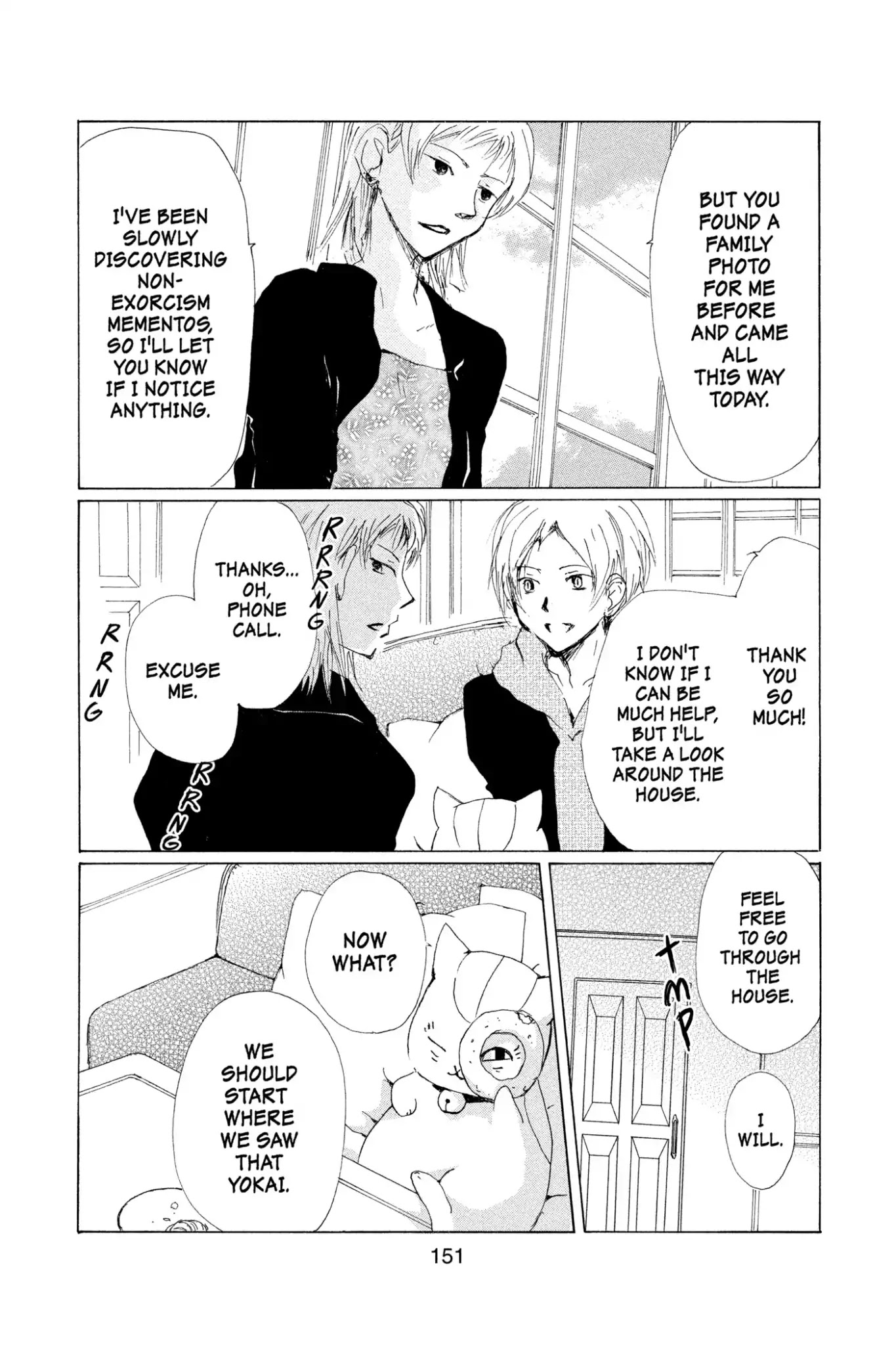 Natsume Yuujinchou Chapter 77 page 7 - Chapter 77