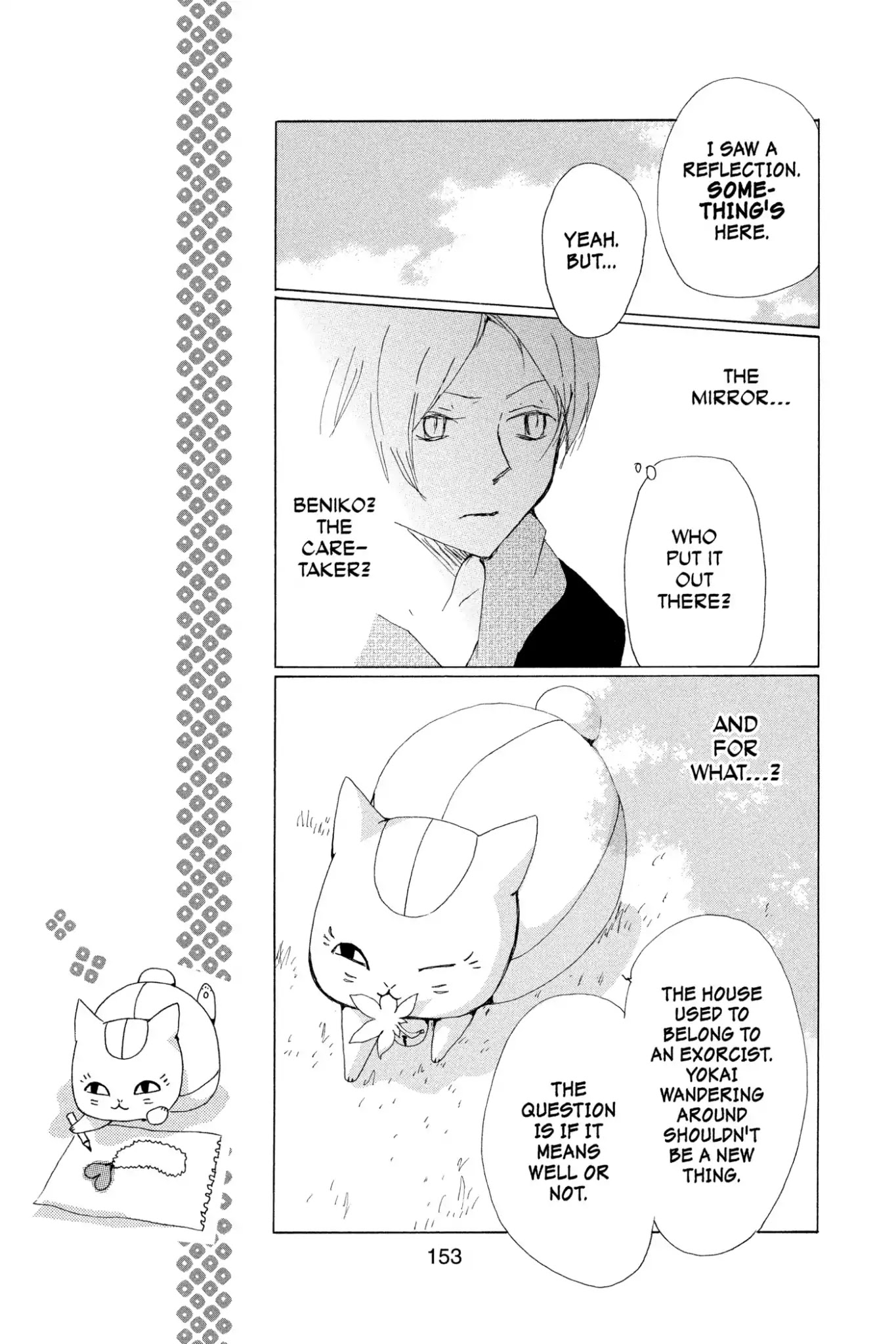 Natsume Yuujinchou Chapter 77 page 9 - Chapter 77