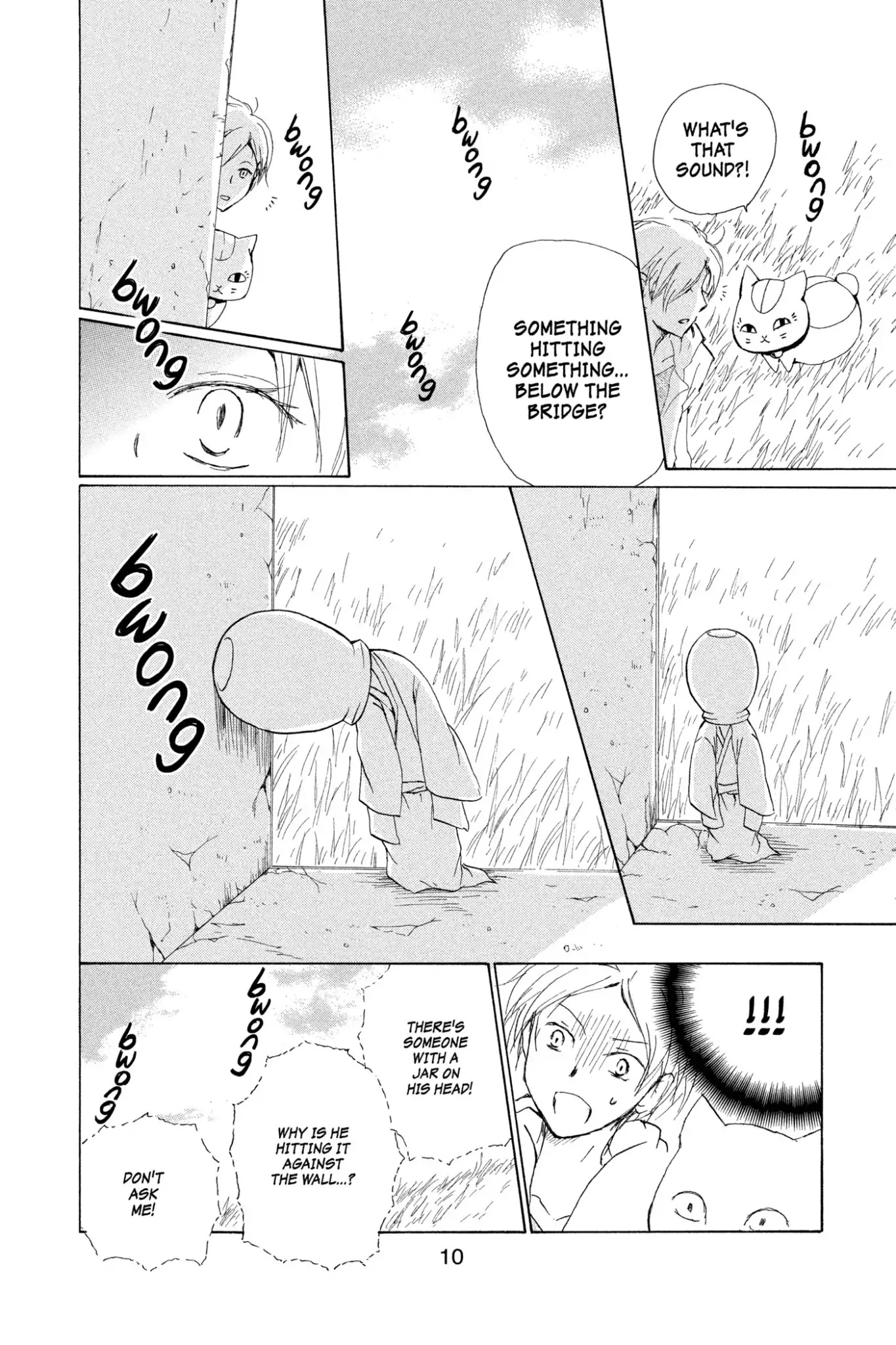 Natsume Yuujinchou Chapter 78 page 12 - Chapter 78