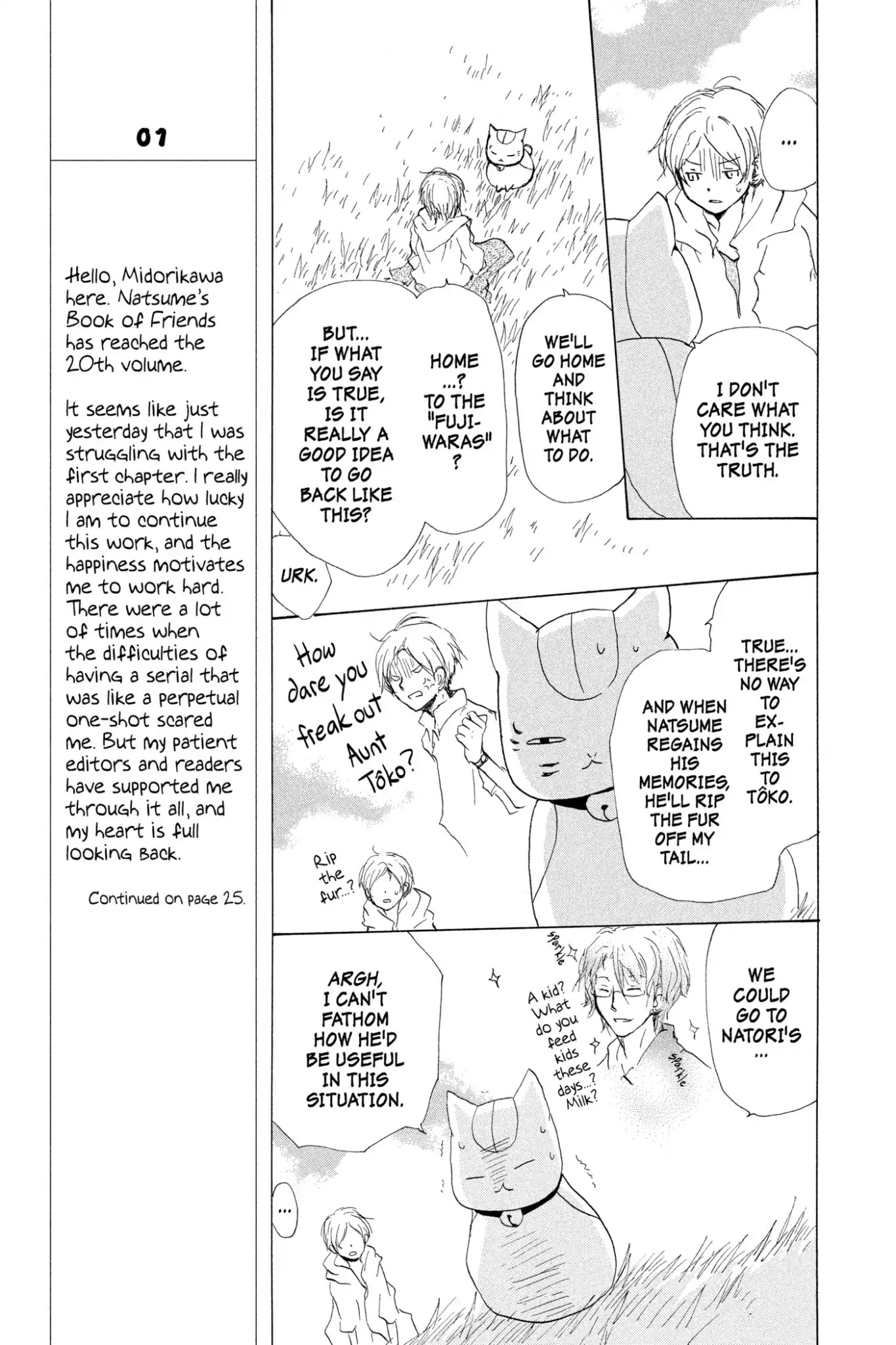 Natsume Yuujinchou Chapter 78 page 19 - Chapter 78