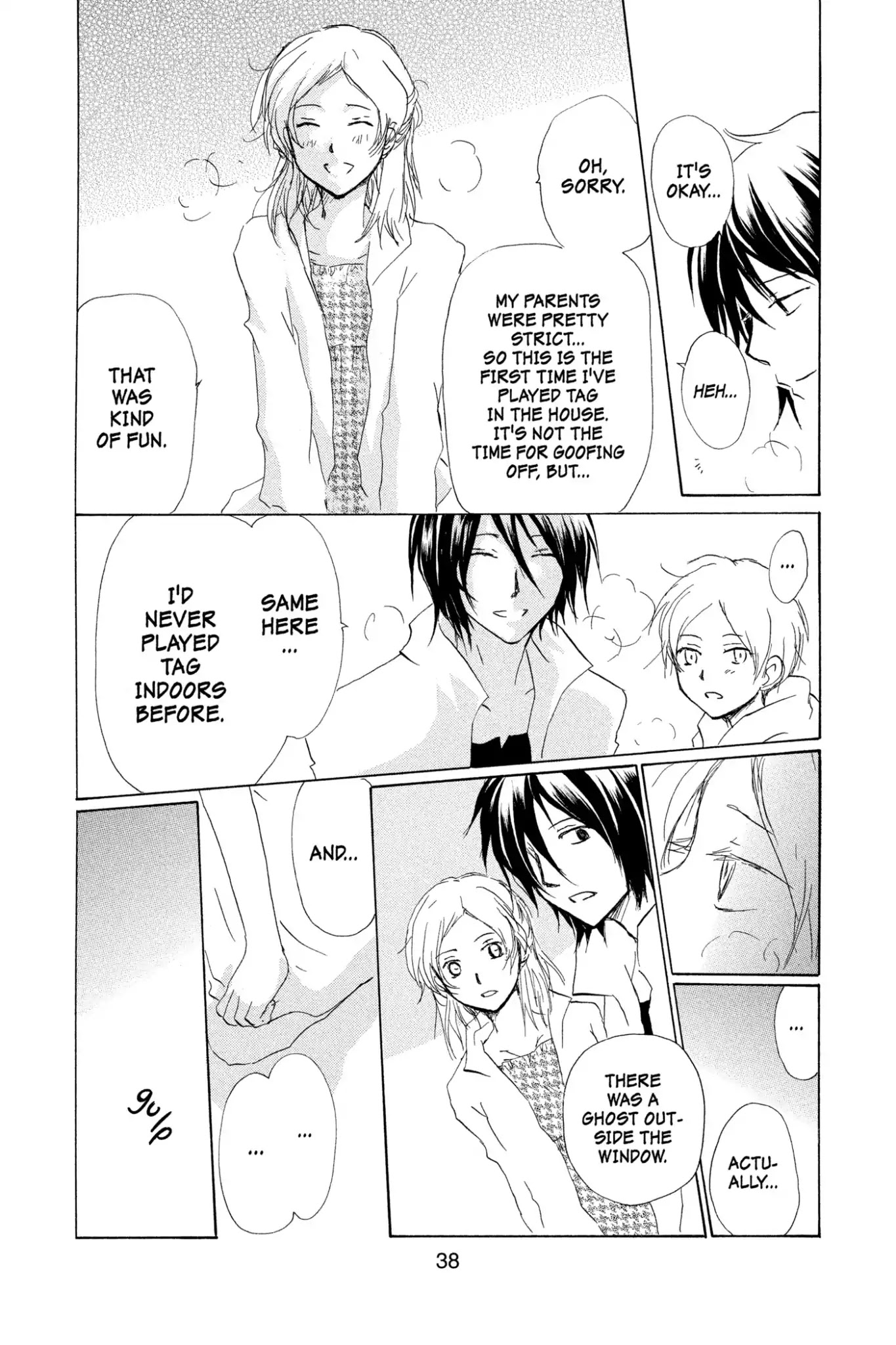 Natsume Yuujinchou Chapter 78 page 40 - Chapter 78