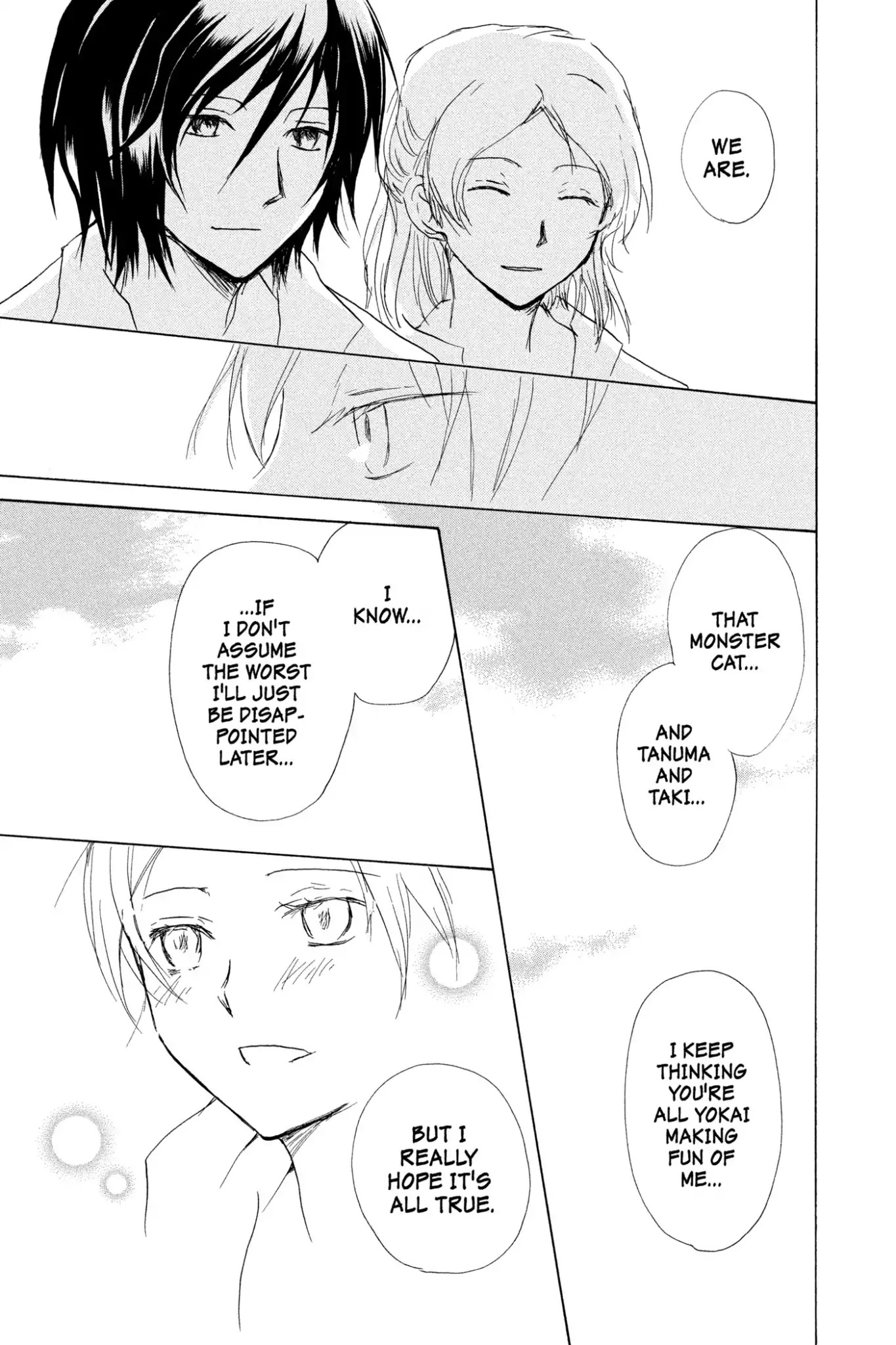 Natsume Yuujinchou Chapter 78 page 45 - Chapter 78