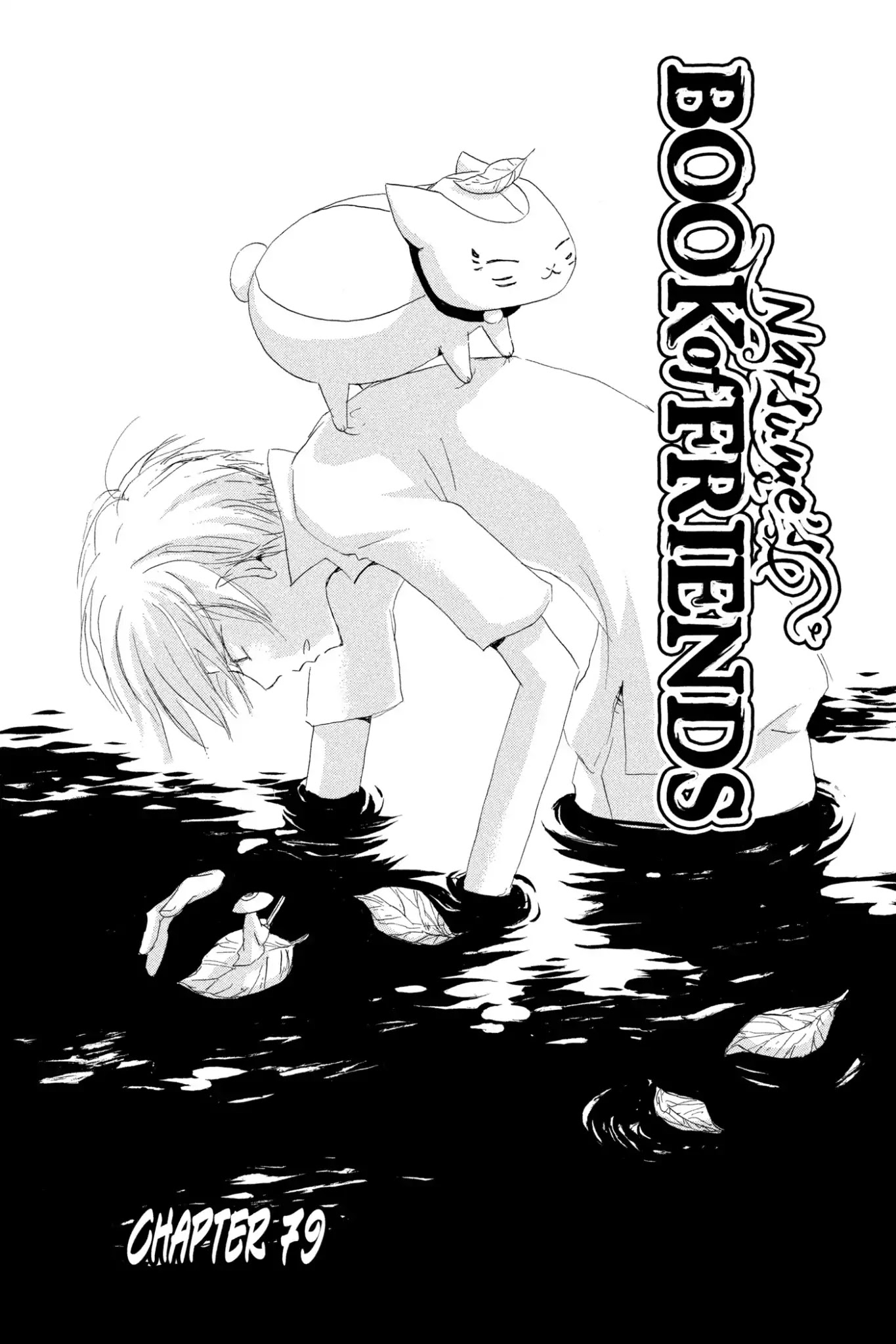 Natsume Yuujinchou Chapter 79 page 1 - Chapter 79