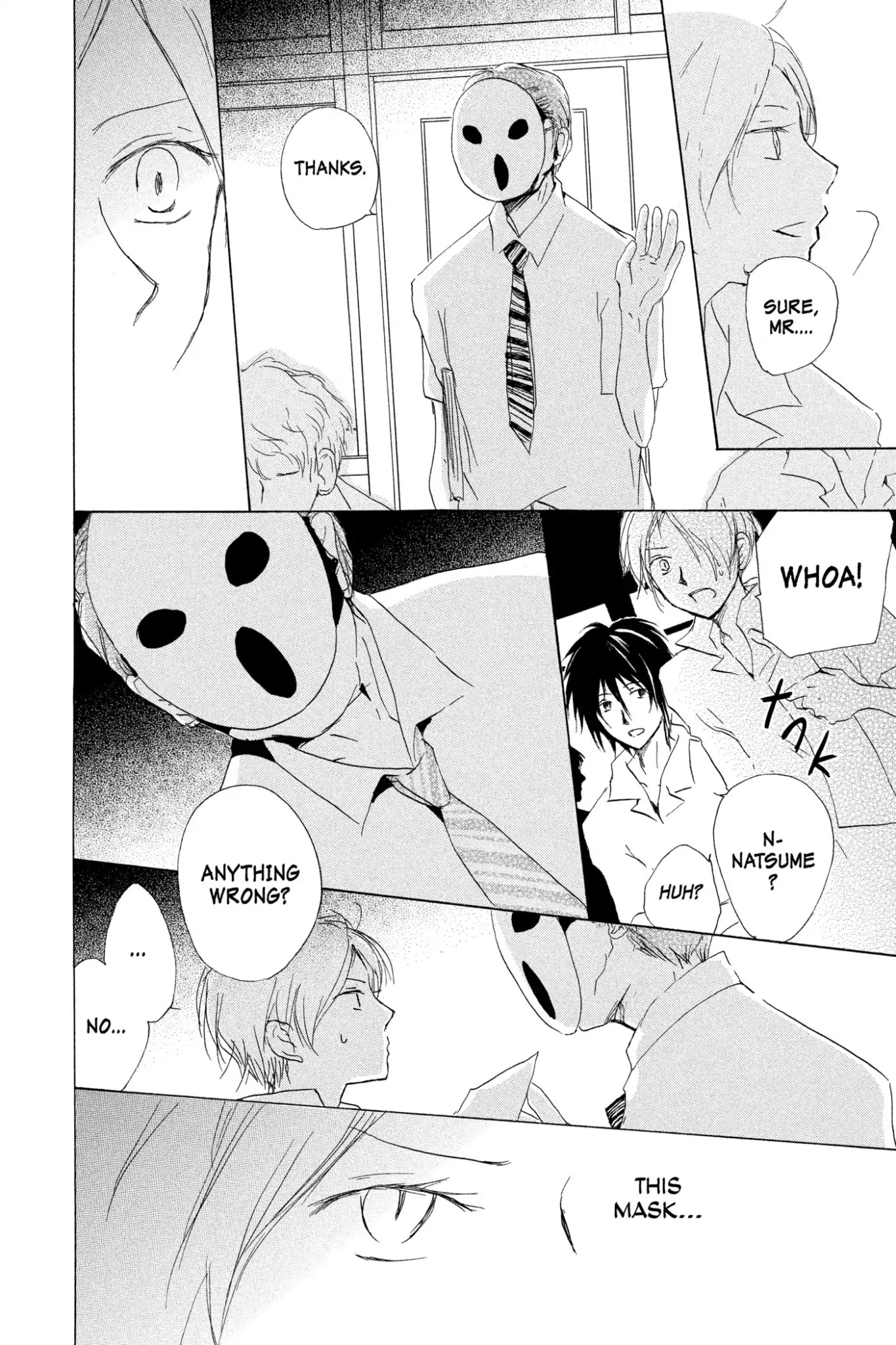 Natsume Yuujinchou Chapter 79 page 12 - Chapter 79