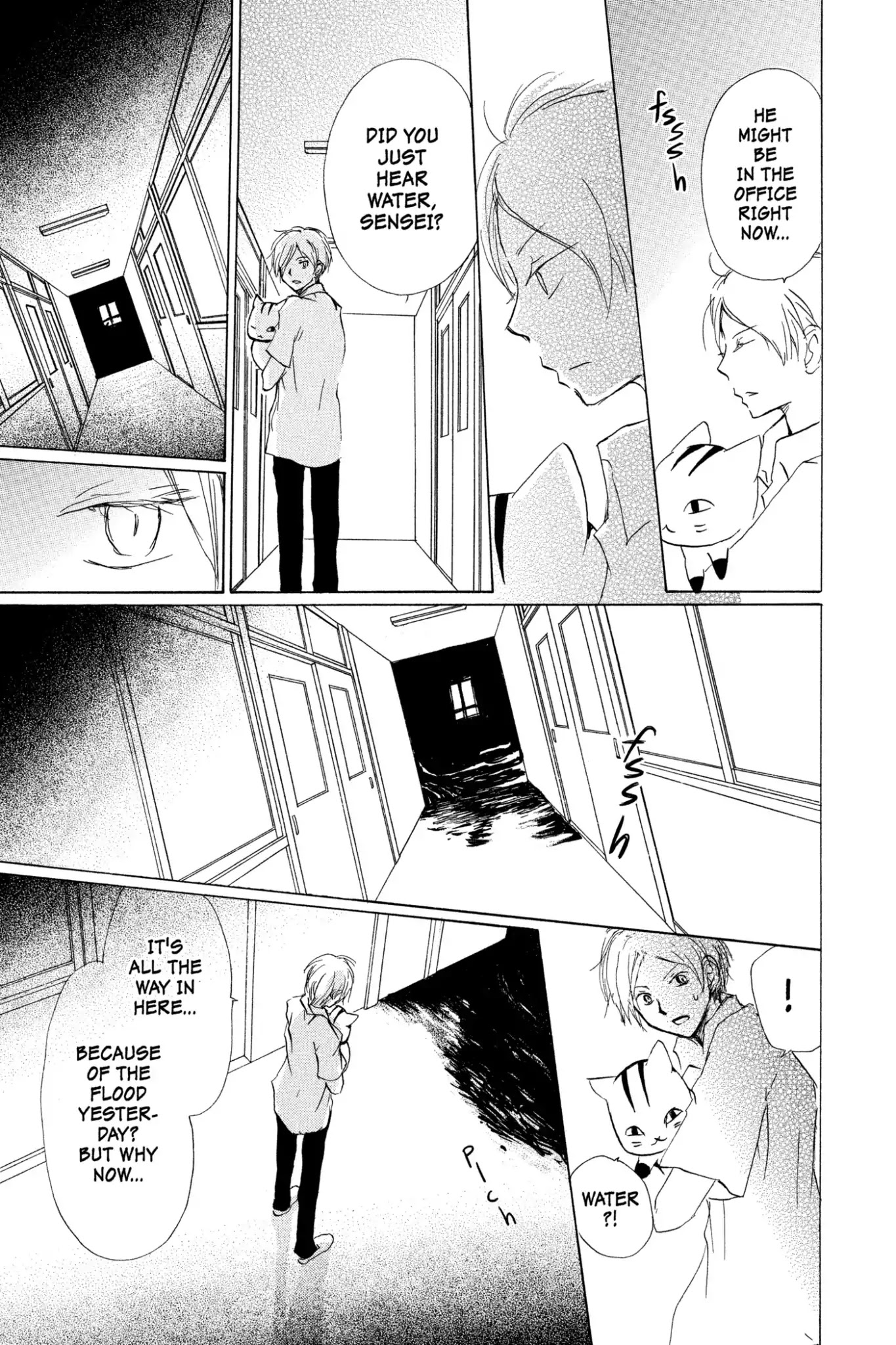 Natsume Yuujinchou Chapter 79 page 15 - Chapter 79