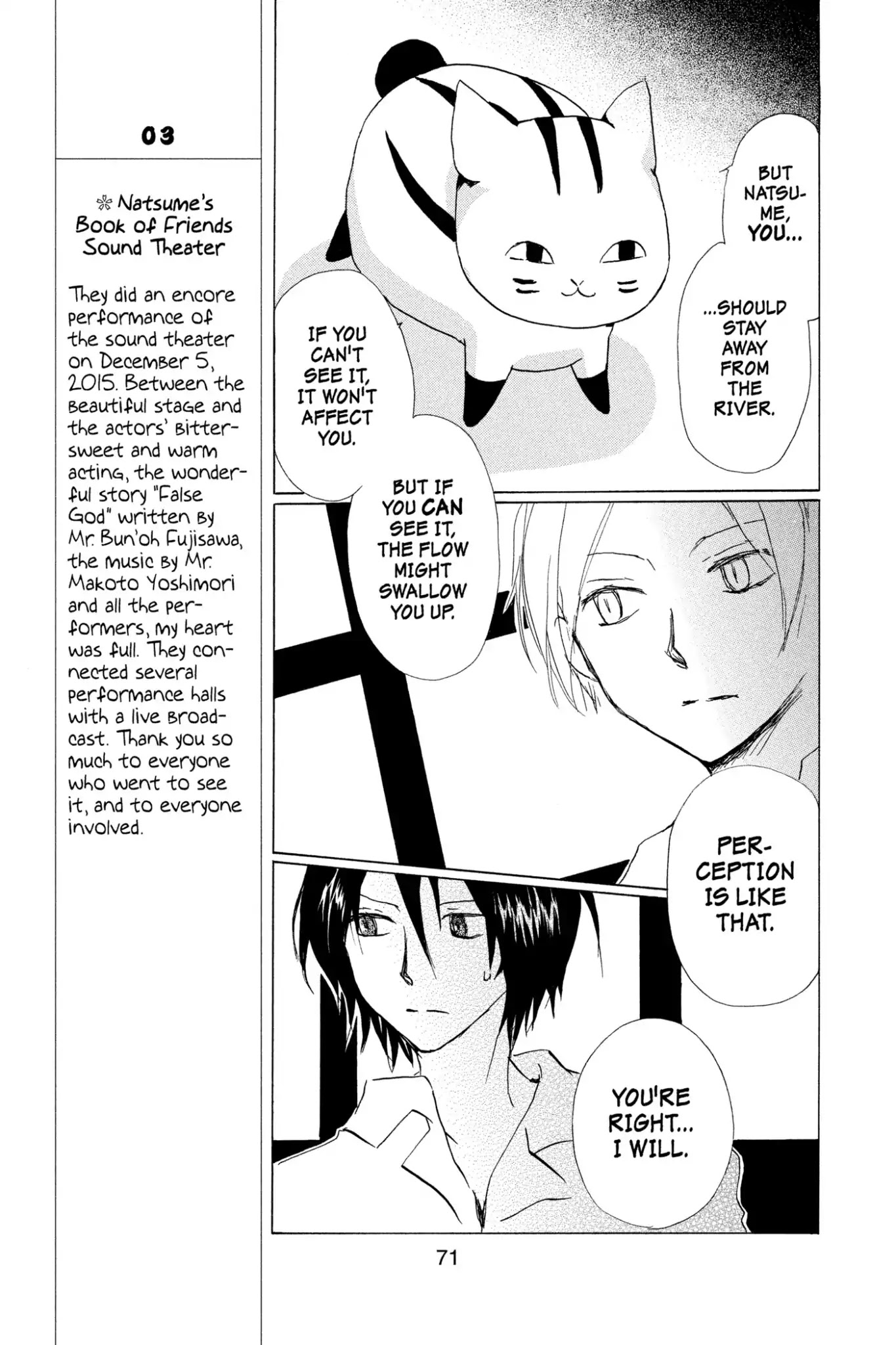Natsume Yuujinchou Chapter 79 page 19 - Chapter 79
