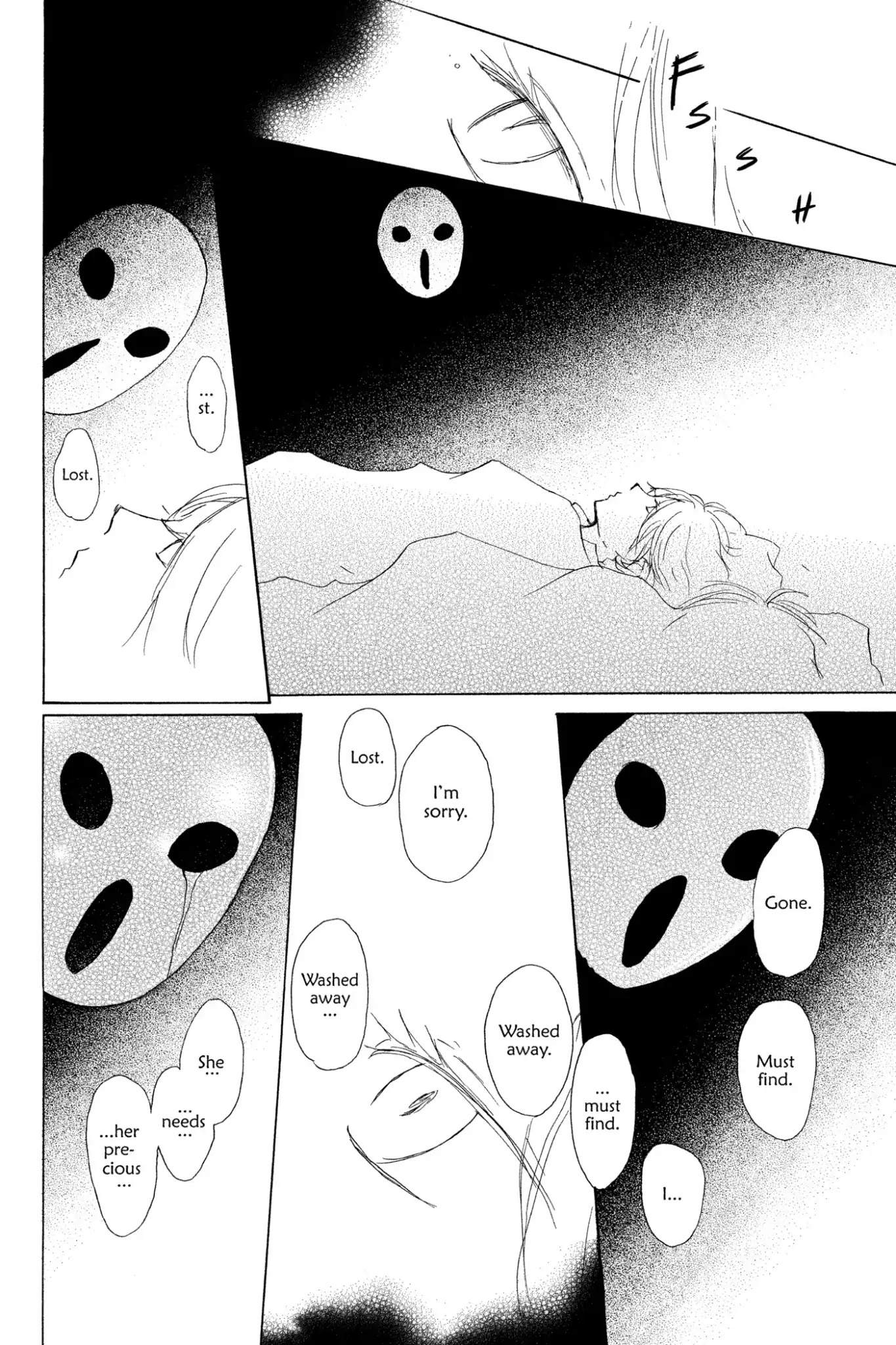 Natsume Yuujinchou Chapter 79 page 32 - Chapter 79