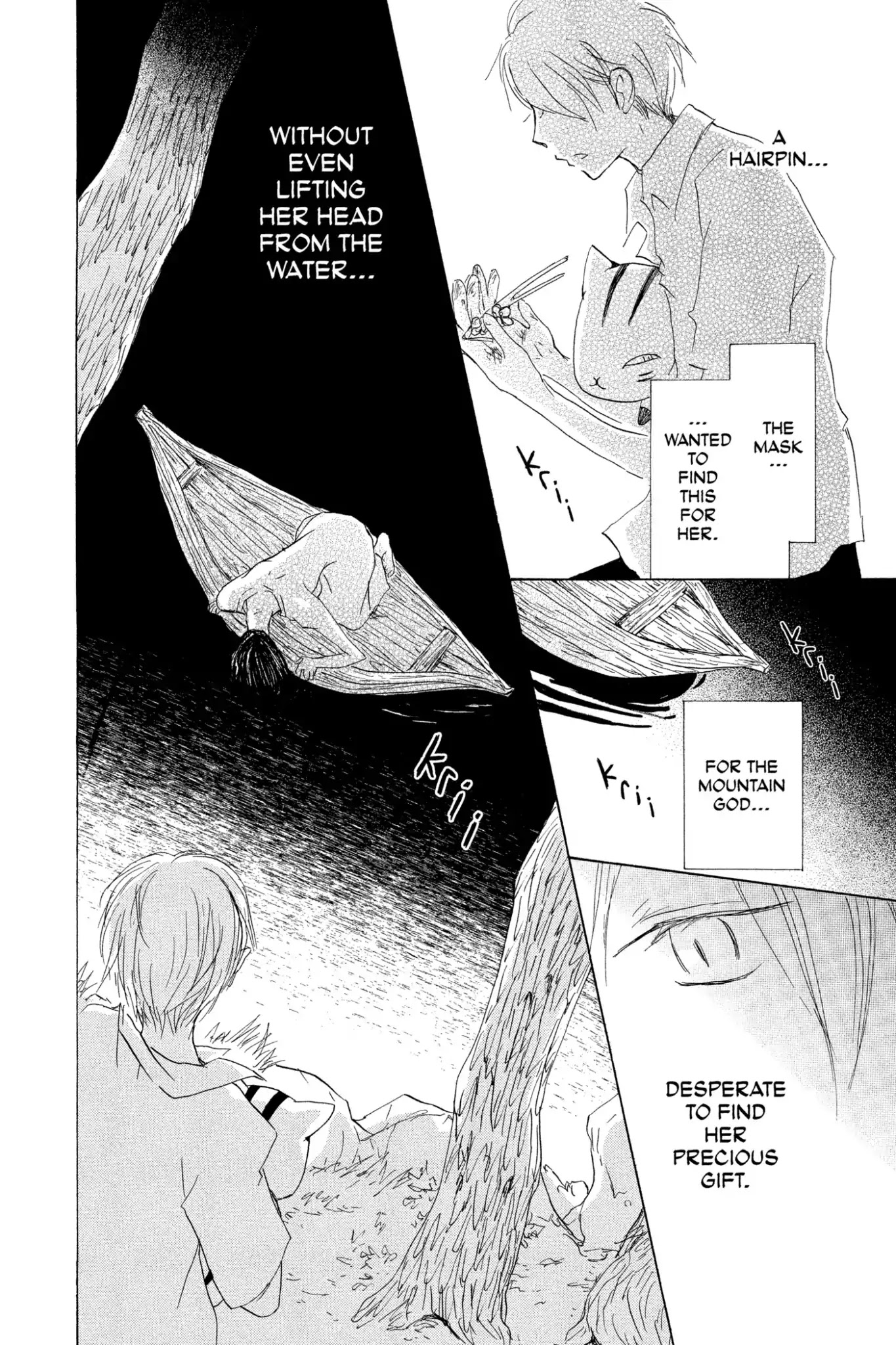 Natsume Yuujinchou Chapter 79 page 36 - Chapter 79