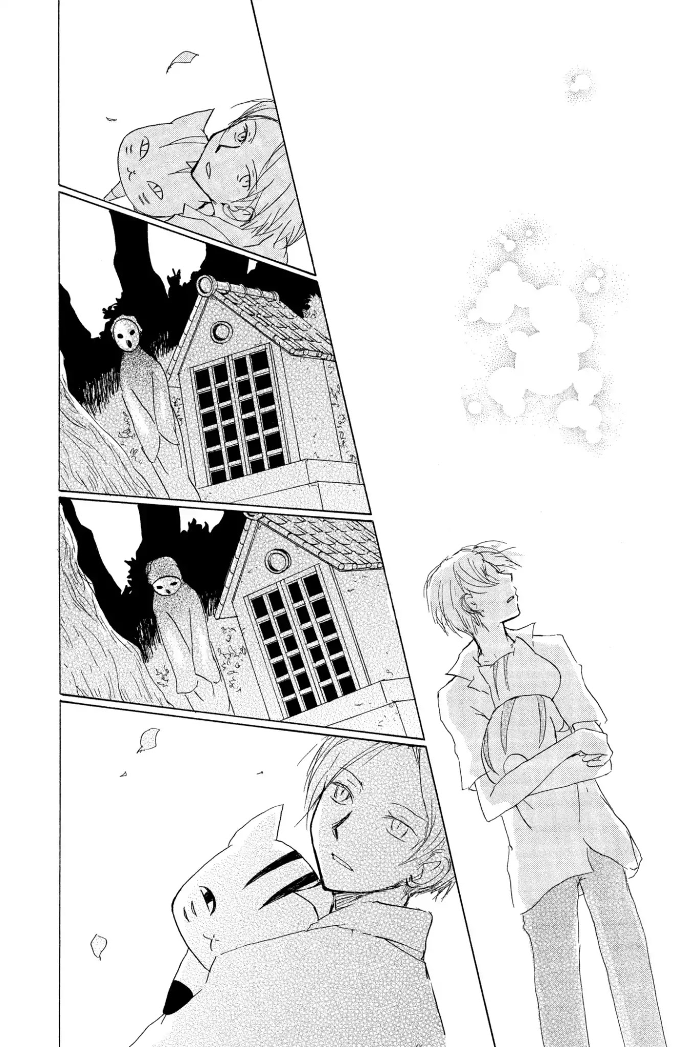 Natsume Yuujinchou Chapter 79 page 40 - Chapter 79