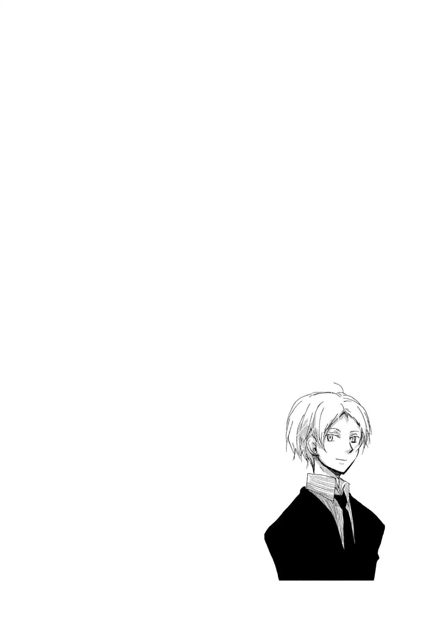 Natsume Yuujinchou Chapter 79 page 46 - Chapter 79