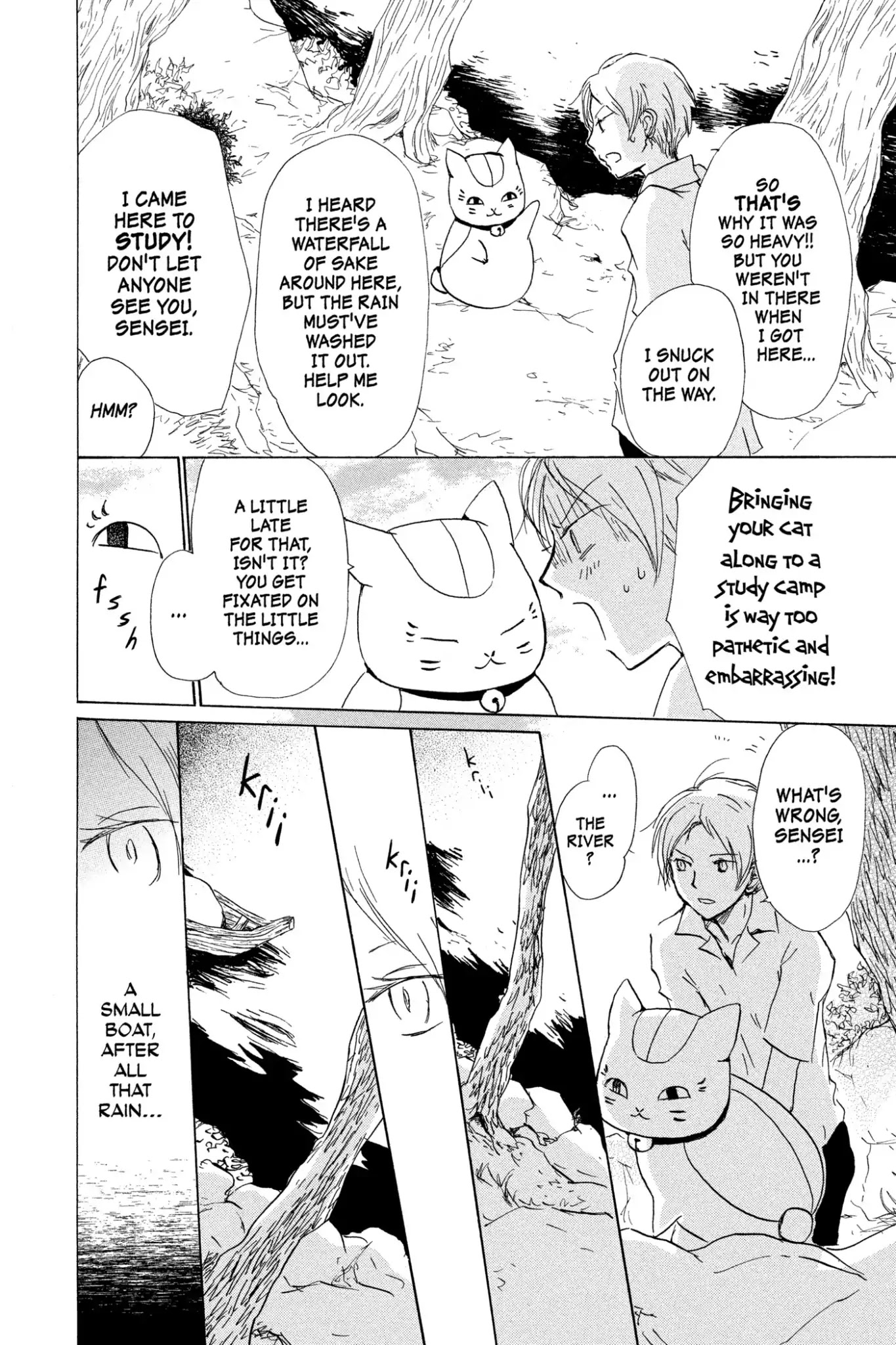 Natsume Yuujinchou Chapter 79 page 8 - Chapter 79