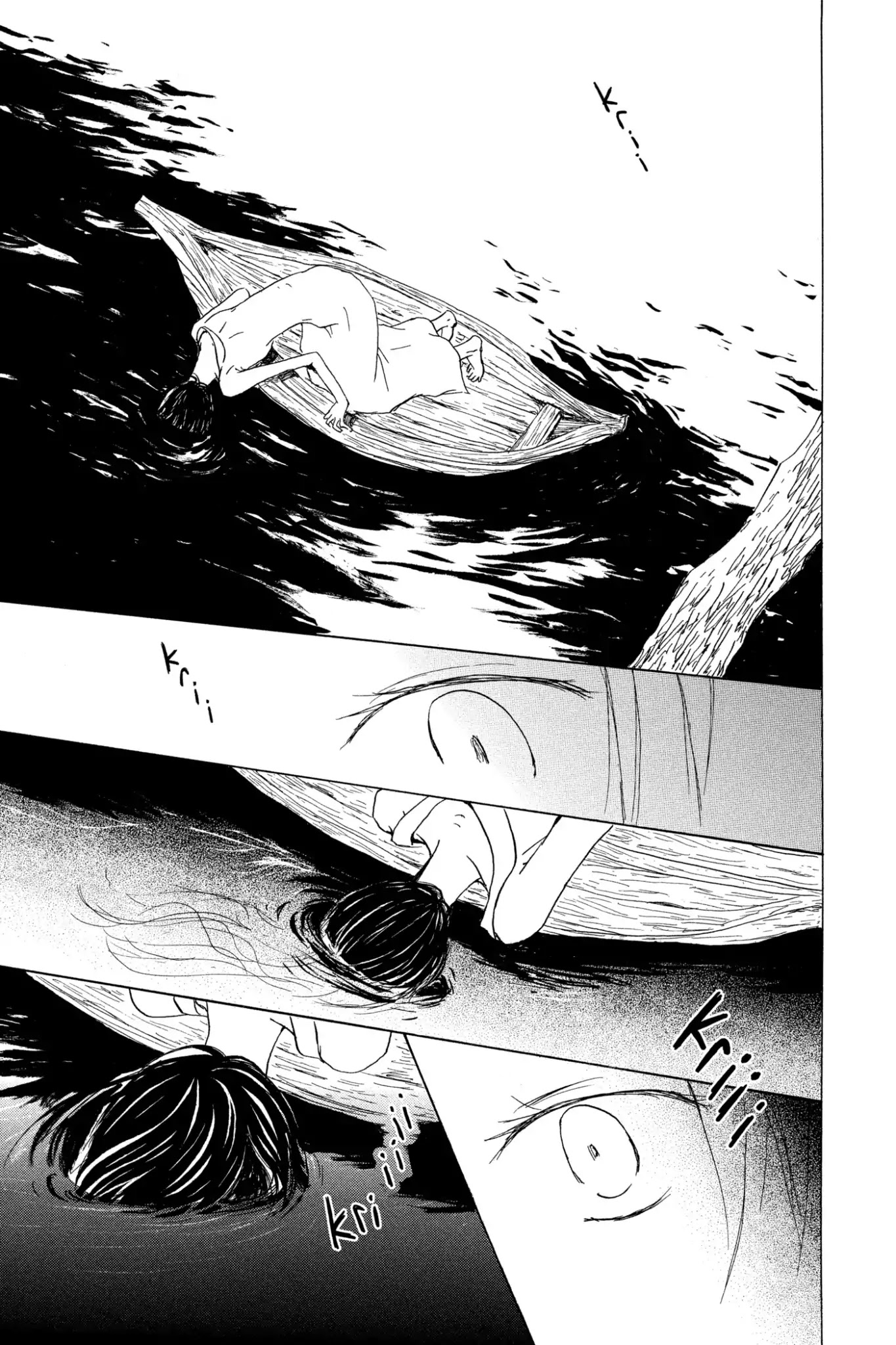 Natsume Yuujinchou Chapter 79 page 9 - Chapter 79
