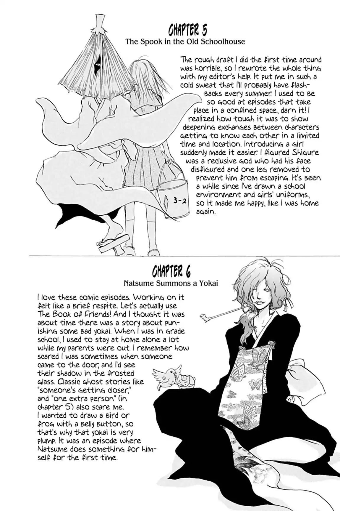 Natsume Yuujinchou Chapter 8.5 page 2 - Vol.2 Afterword