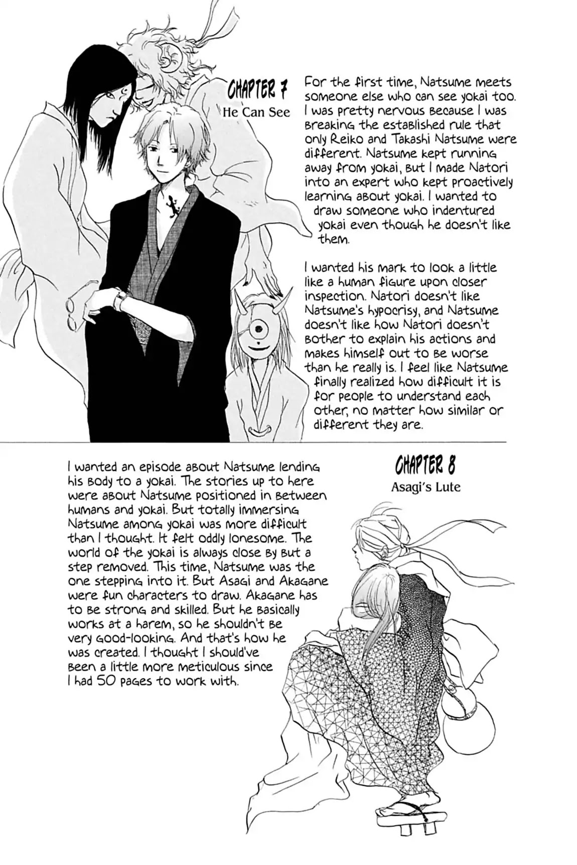 Natsume Yuujinchou Chapter 8.5 page 3 - Vol.2 Afterword