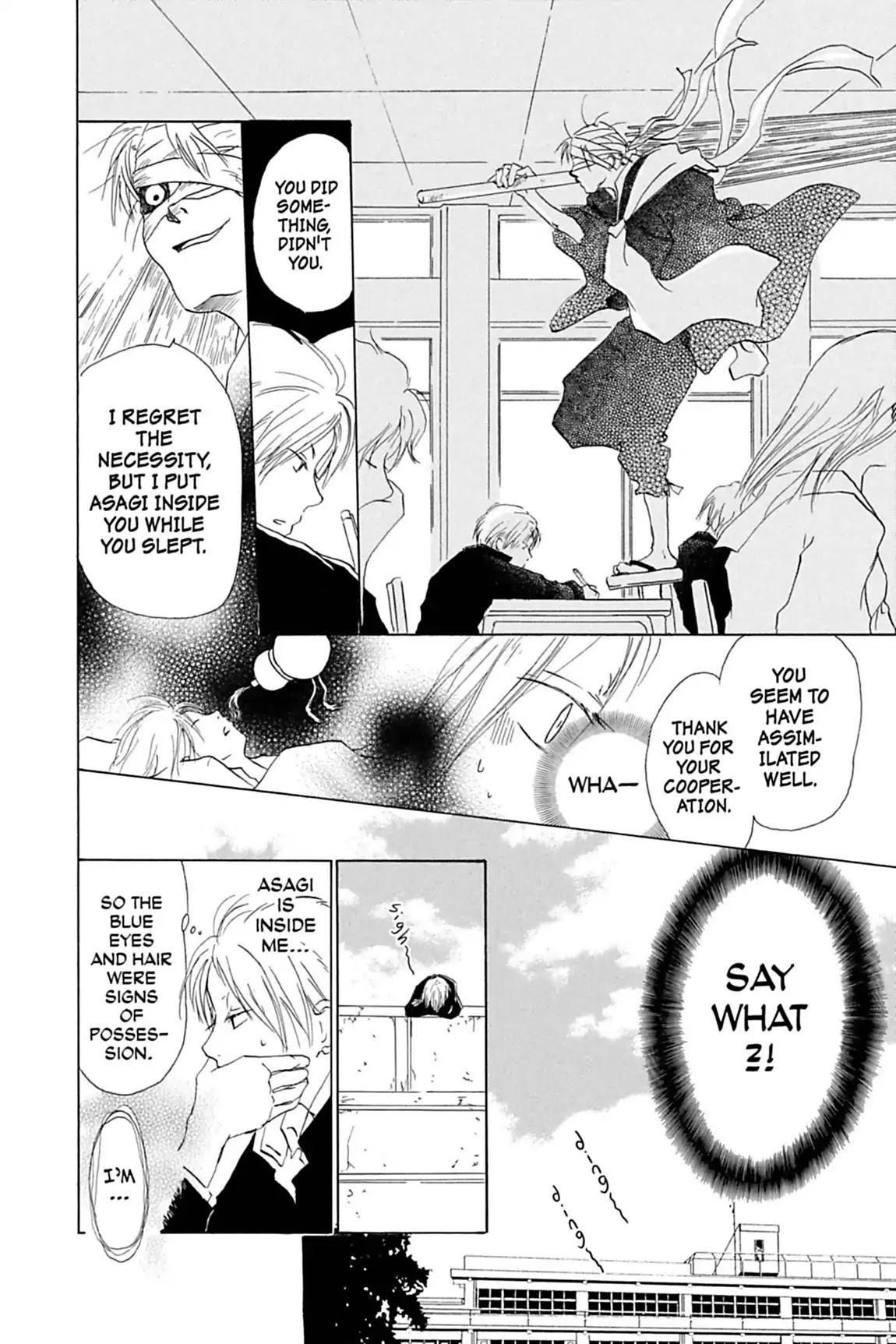 Natsume Yuujinchou Chapter 8 page 14 - Chapter 8
