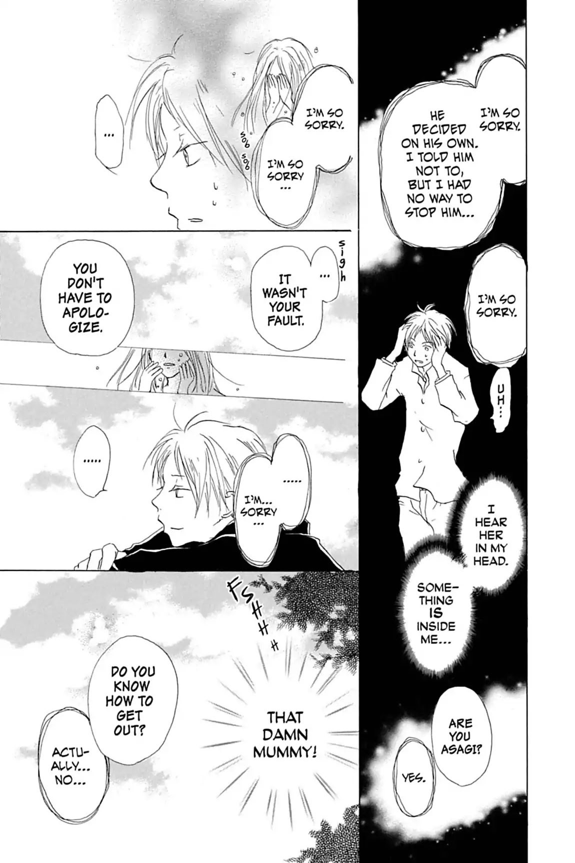 Natsume Yuujinchou Chapter 8 page 15 - Chapter 8