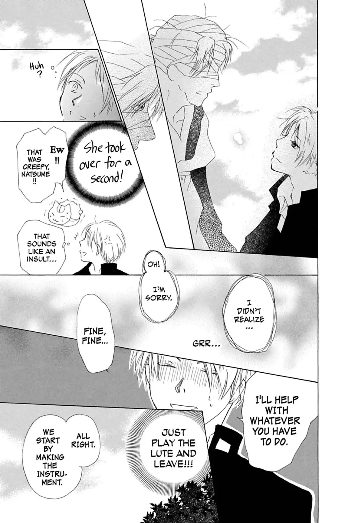 Natsume Yuujinchou Chapter 8 page 17 - Chapter 8