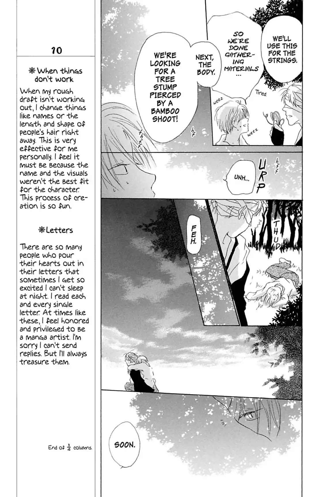 Natsume Yuujinchou Chapter 8 page 23 - Chapter 8