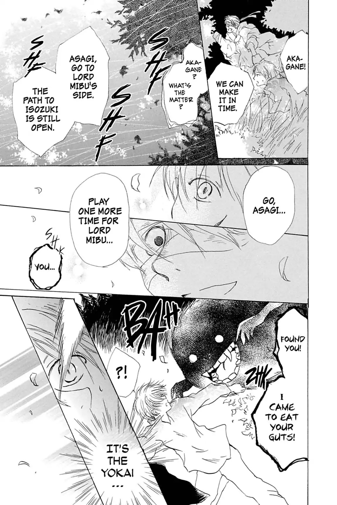 Natsume Yuujinchou Chapter 8 page 33 - Chapter 8
