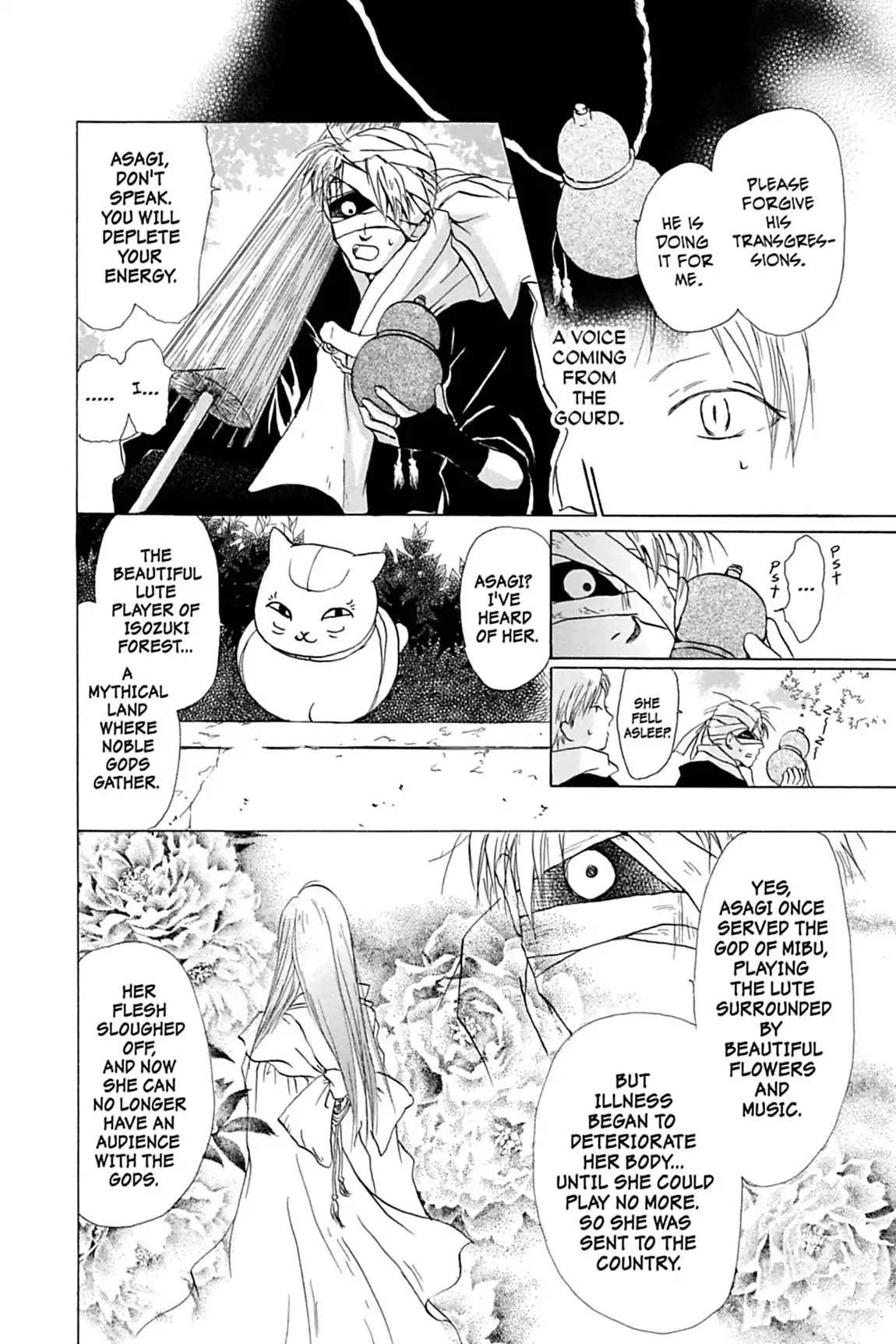 Natsume Yuujinchou Chapter 8 page 8 - Chapter 8