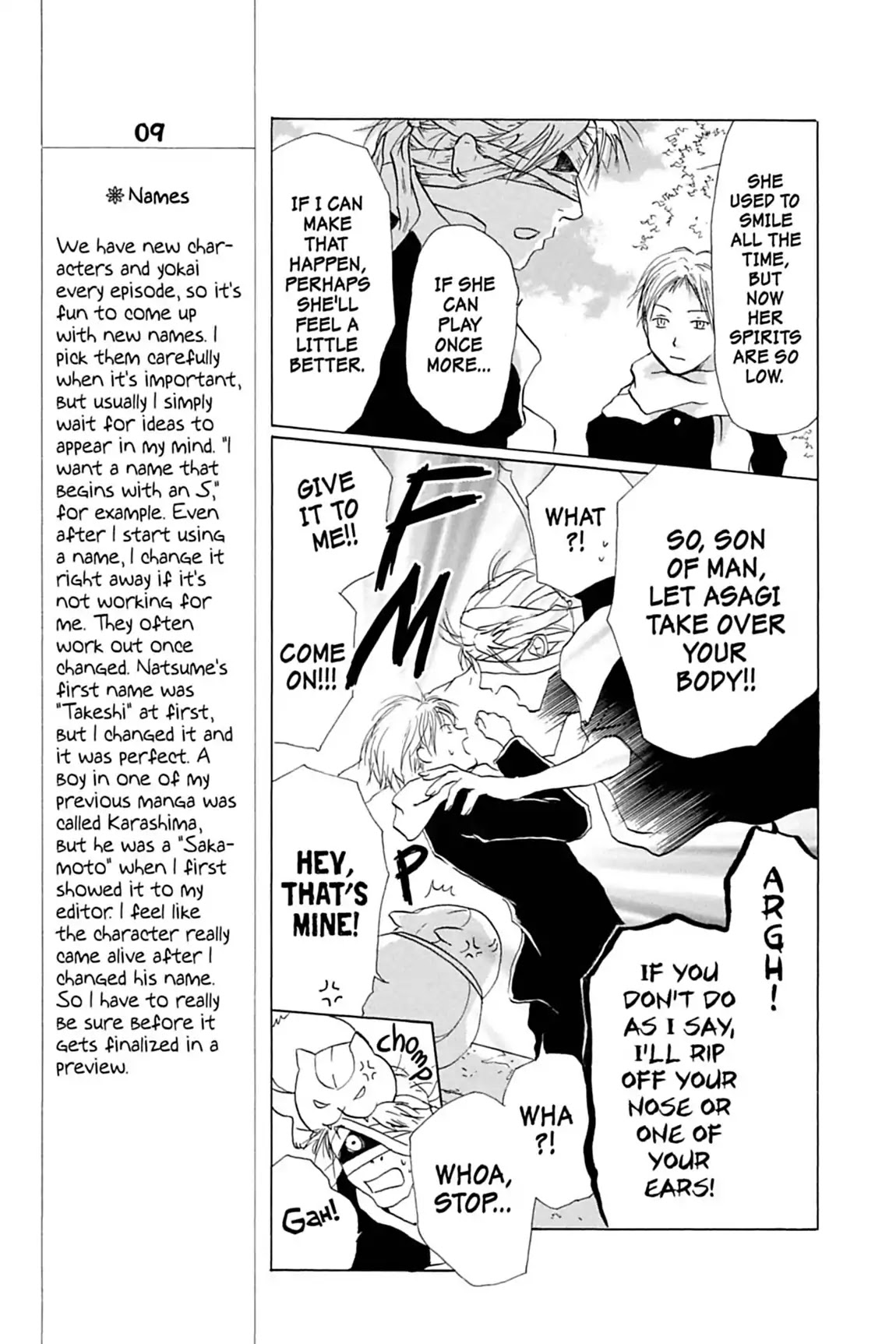 Natsume Yuujinchou Chapter 8 page 9 - Chapter 8