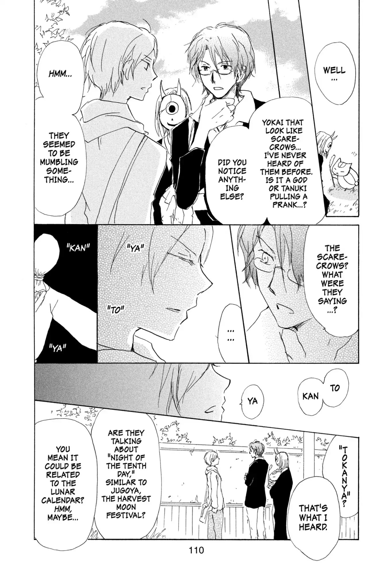 Natsume Yuujinchou Chapter 80 page 12 - Chapter 80