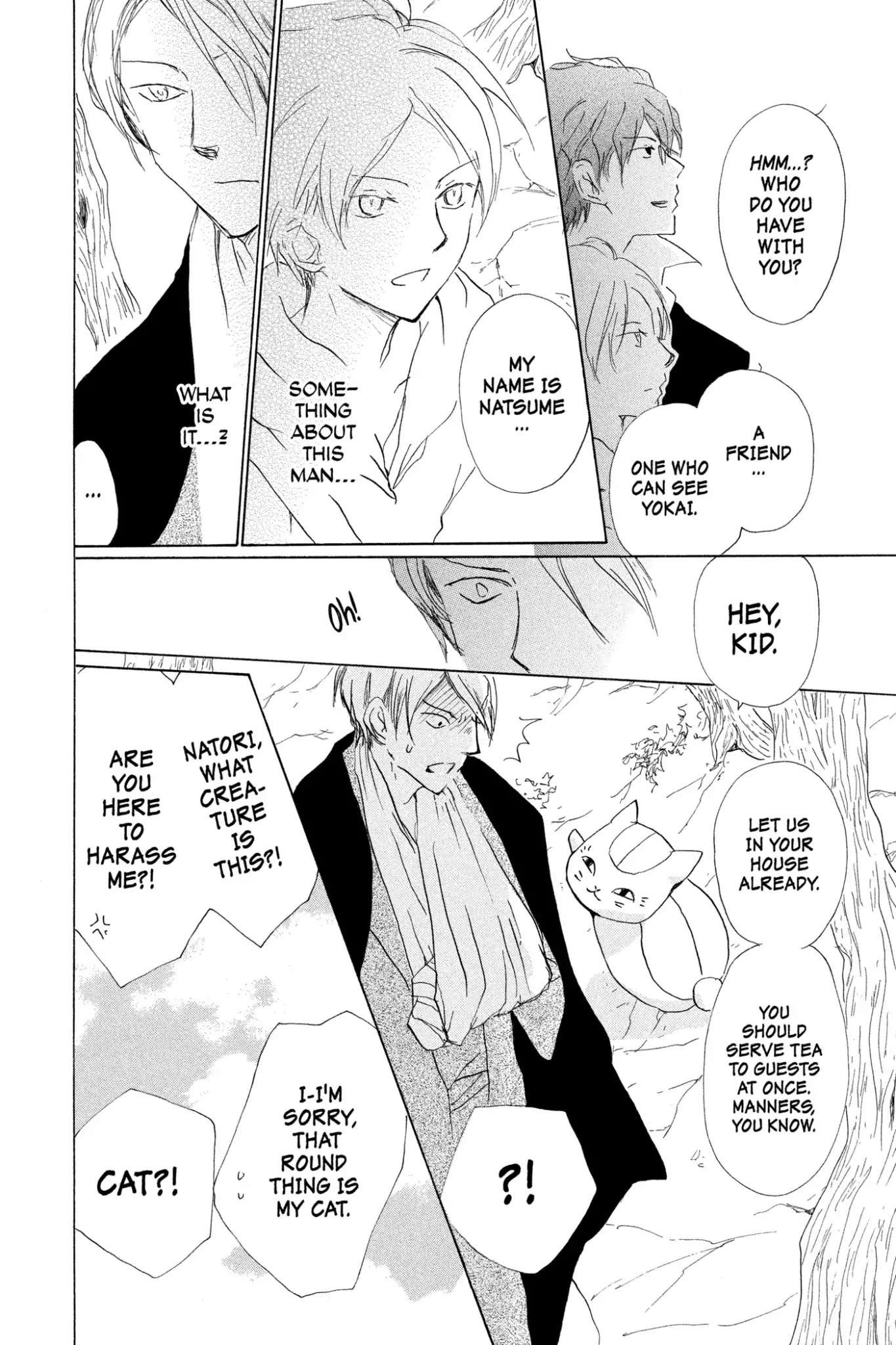 Natsume Yuujinchou Chapter 80 page 16 - Chapter 80